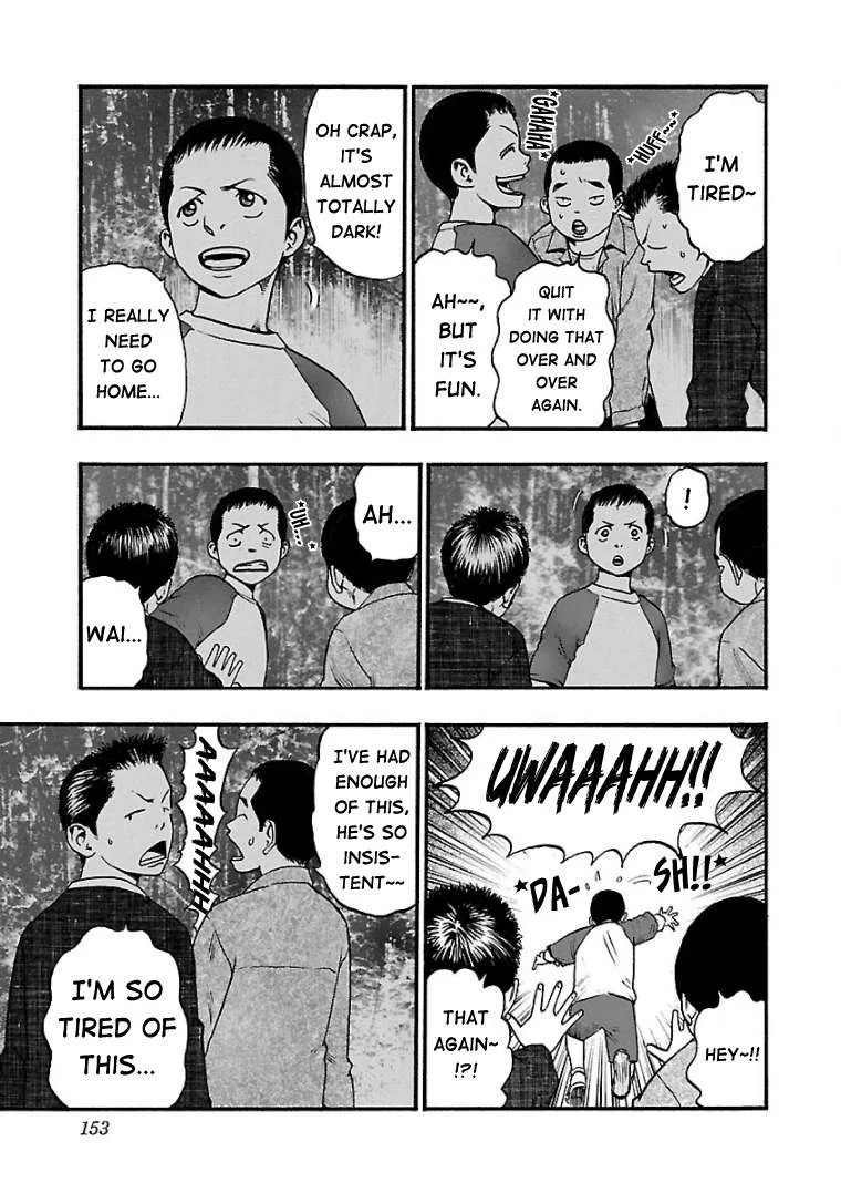 Fuan no Tane Chapter 30 page 3