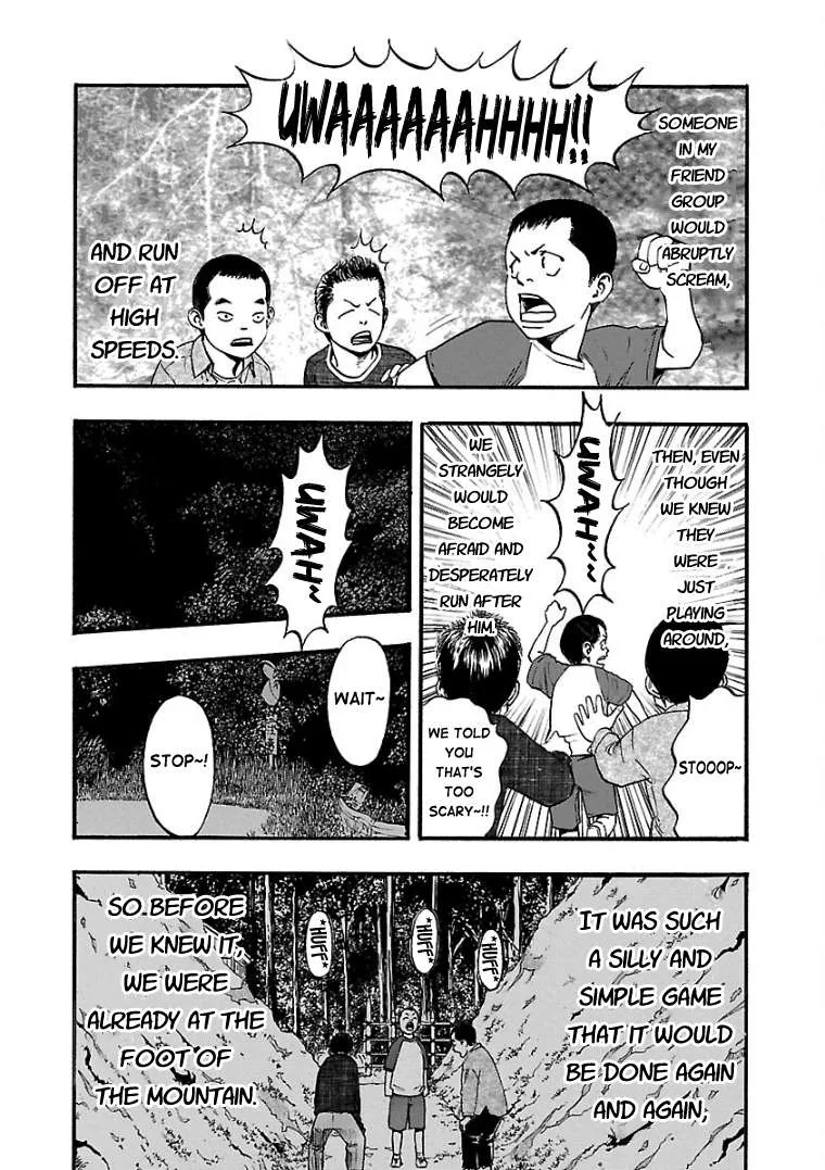 Fuan no Tane Chapter 30 page 2