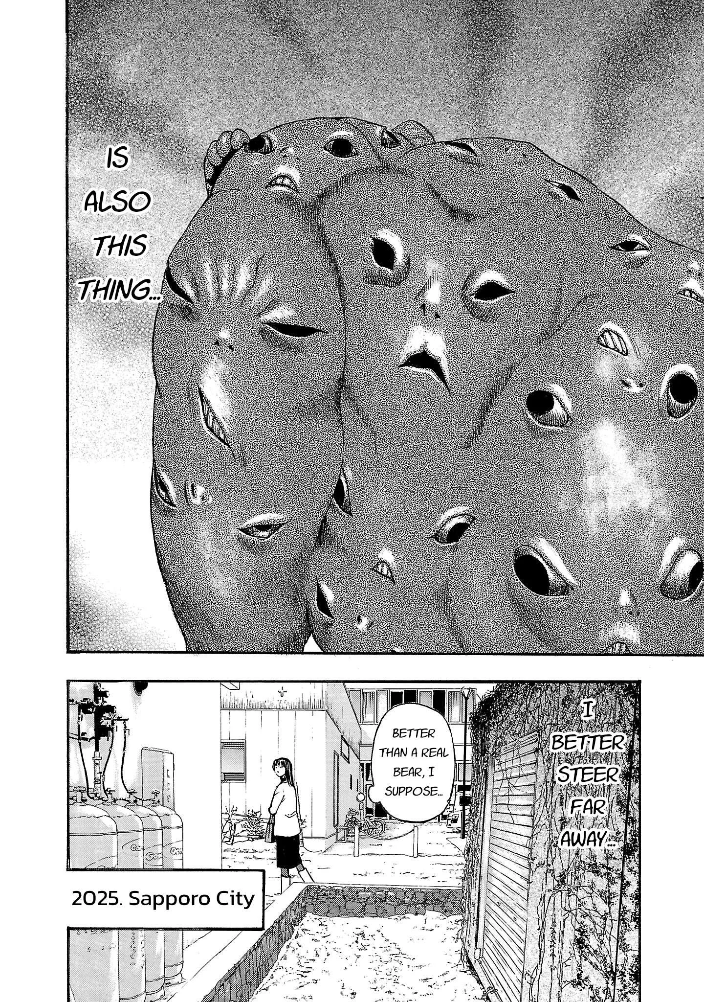 Fuan no Tane Chapter 300 page 6