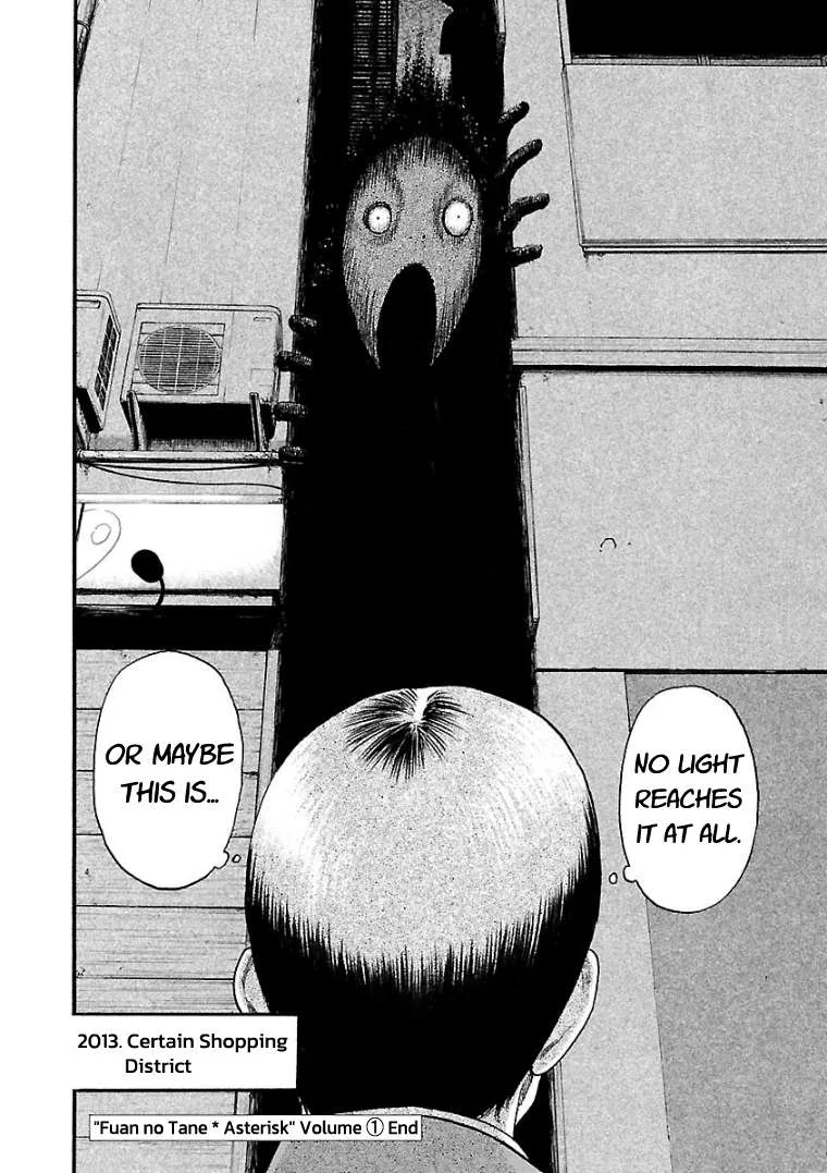 Fuan no Tane Chapter 31 page 2