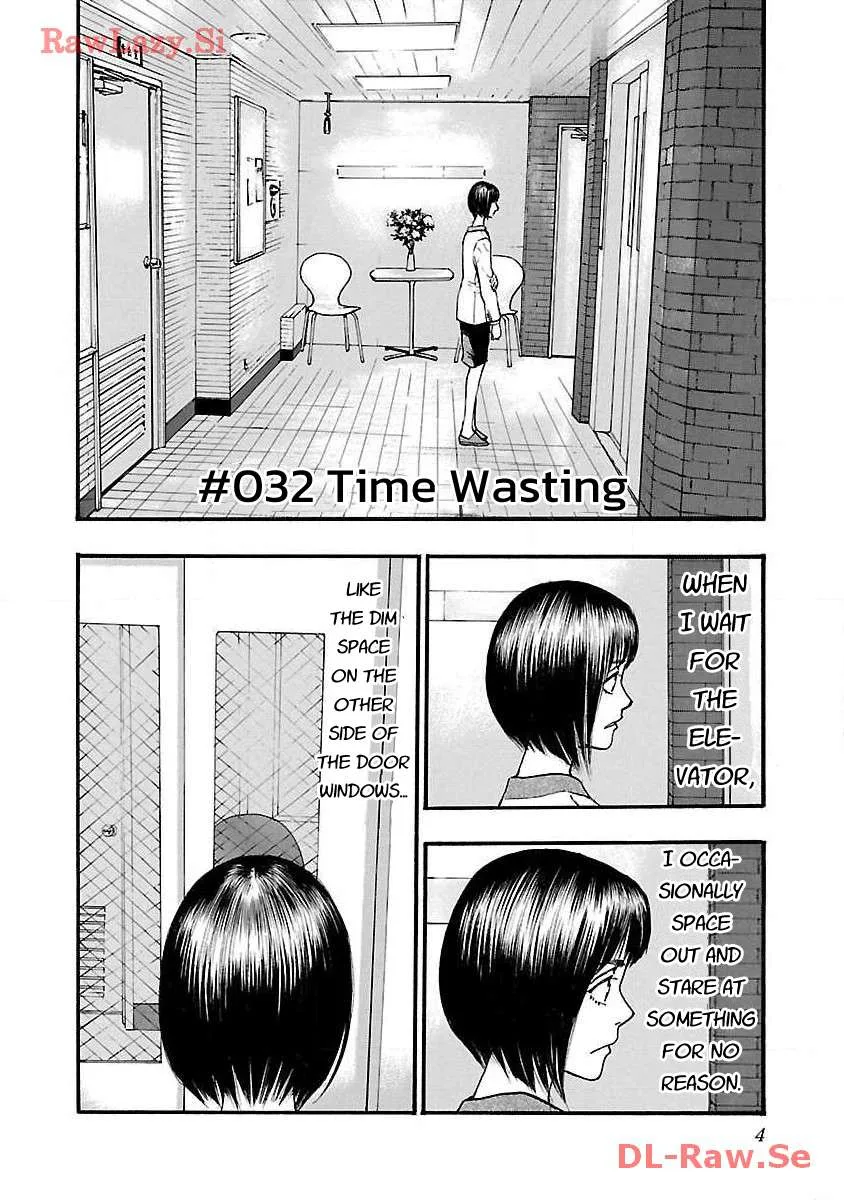 Fuan no Tane Chapter 32 page 6