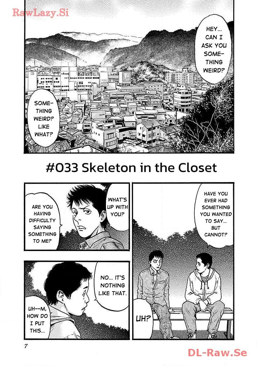 Fuan no Tane Chapter 33 page 1