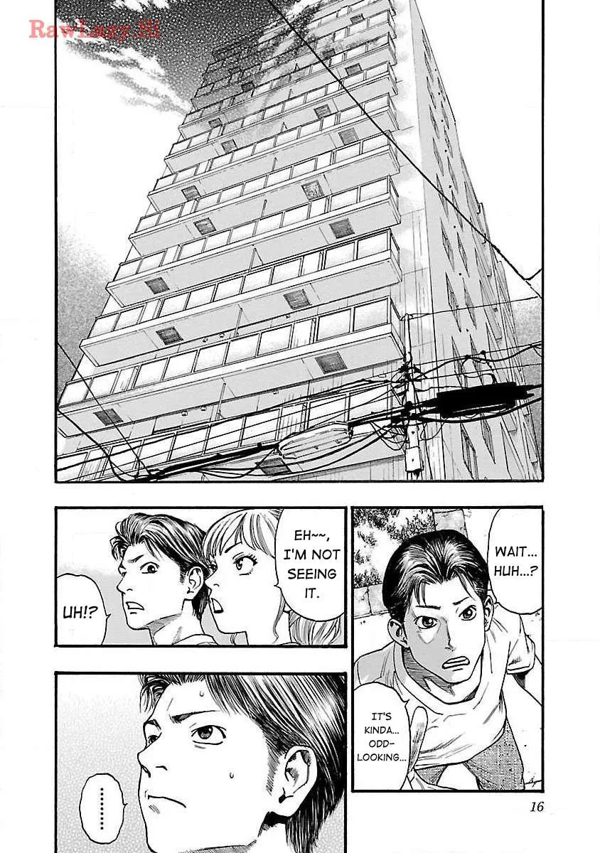 Fuan no Tane Chapter 35 page 2