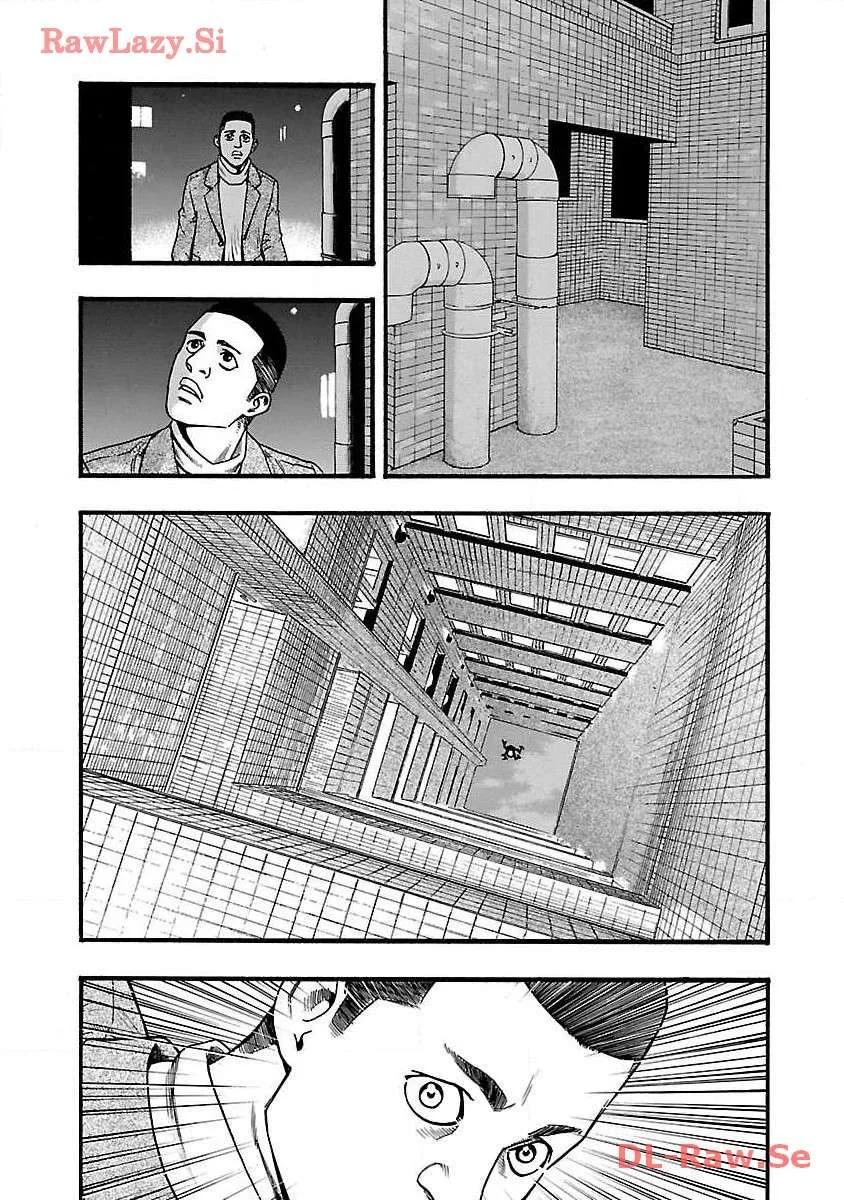 Fuan no Tane Chapter 36 page 2