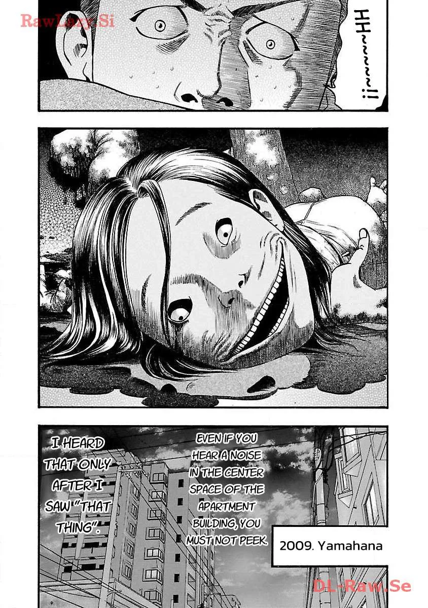 Fuan no Tane Chapter 36 page 5