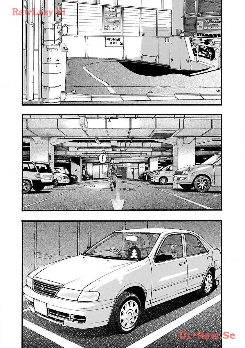 Fuan no Tane Chapter 37 page 2