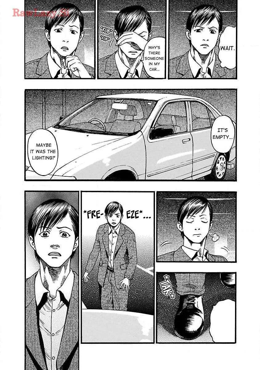 Fuan no Tane Chapter 37 page 3
