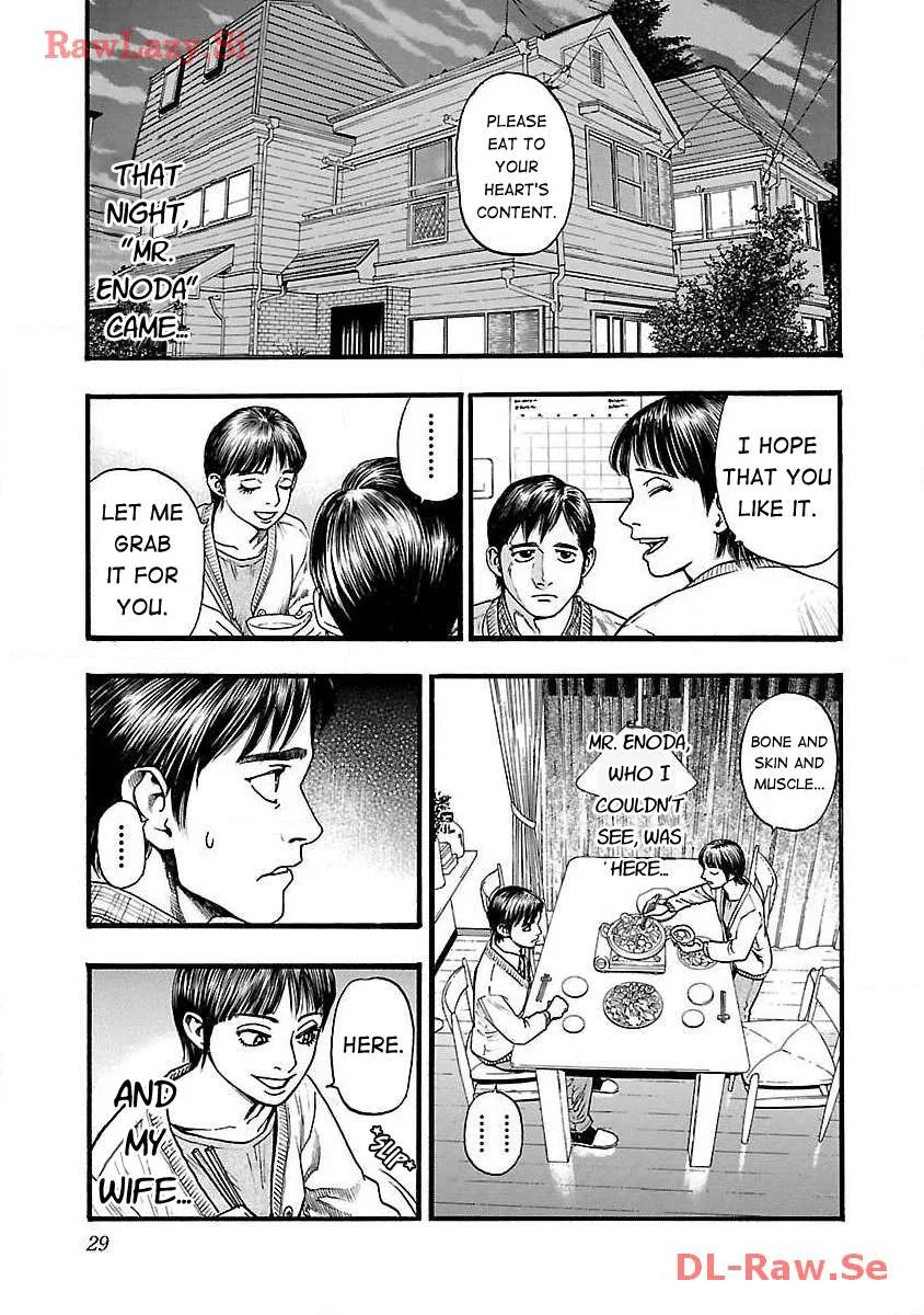Fuan no Tane Chapter 38 page 3