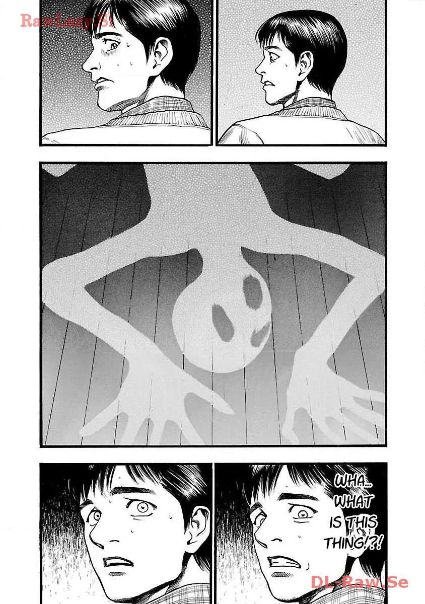 Fuan no Tane Chapter 38 page 5