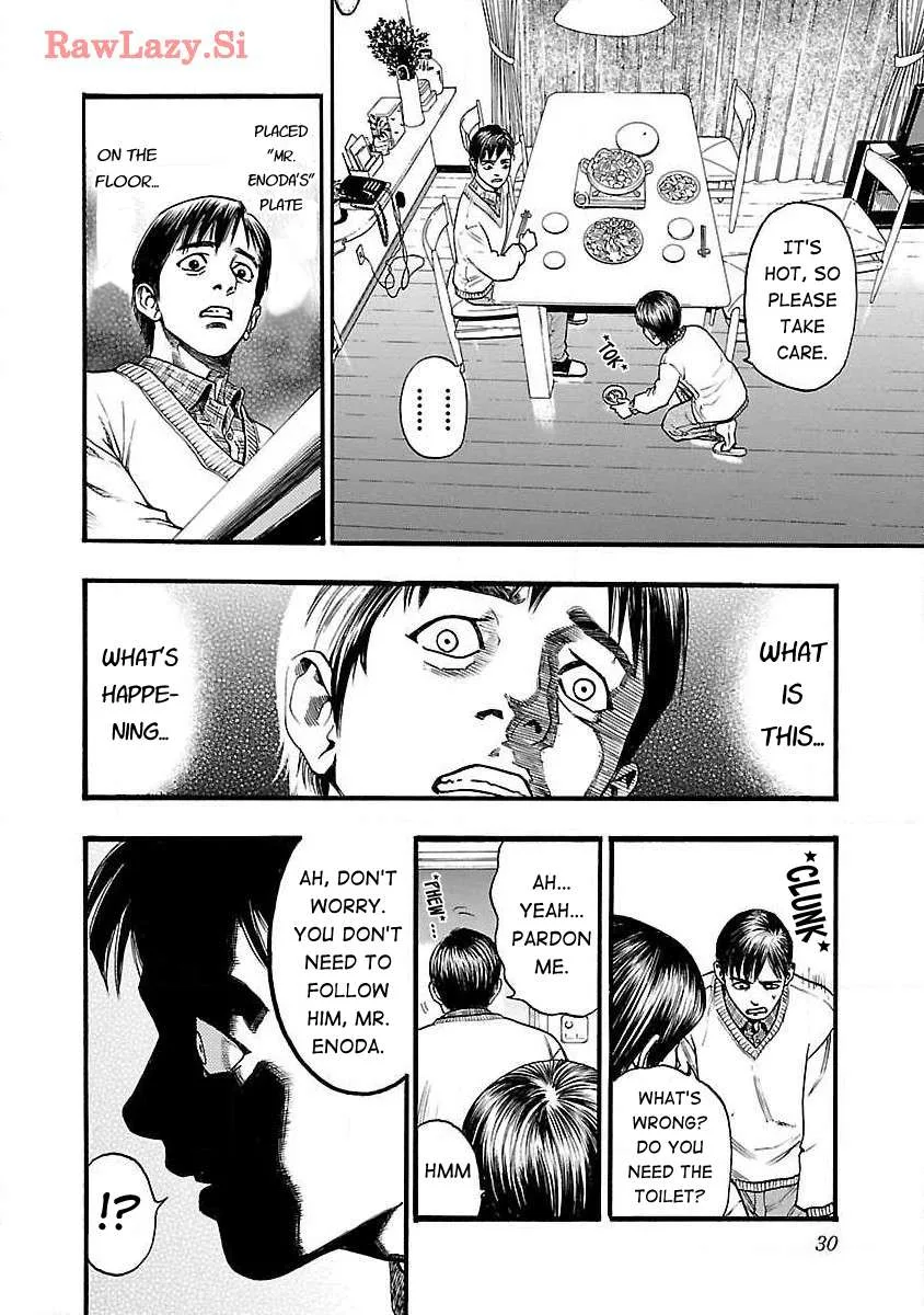 Fuan no Tane Chapter 38 page 4