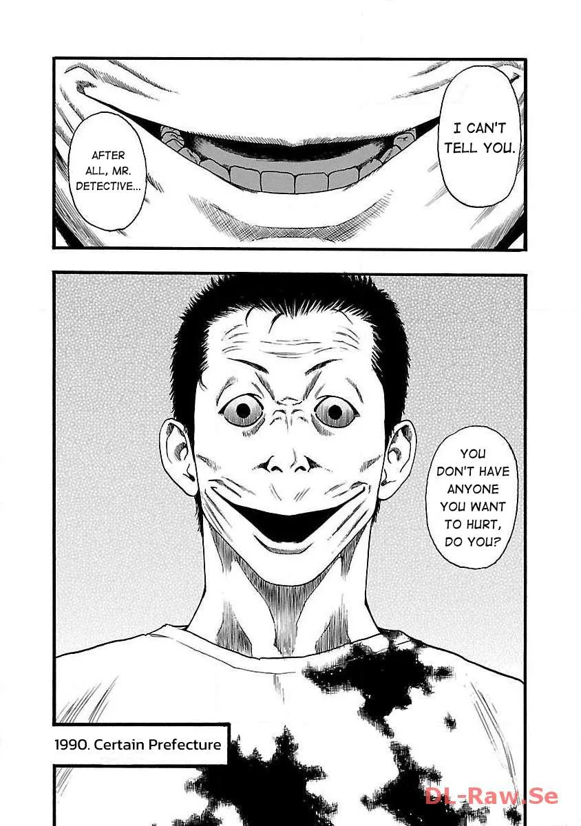 Fuan no Tane Chapter 39 page 6