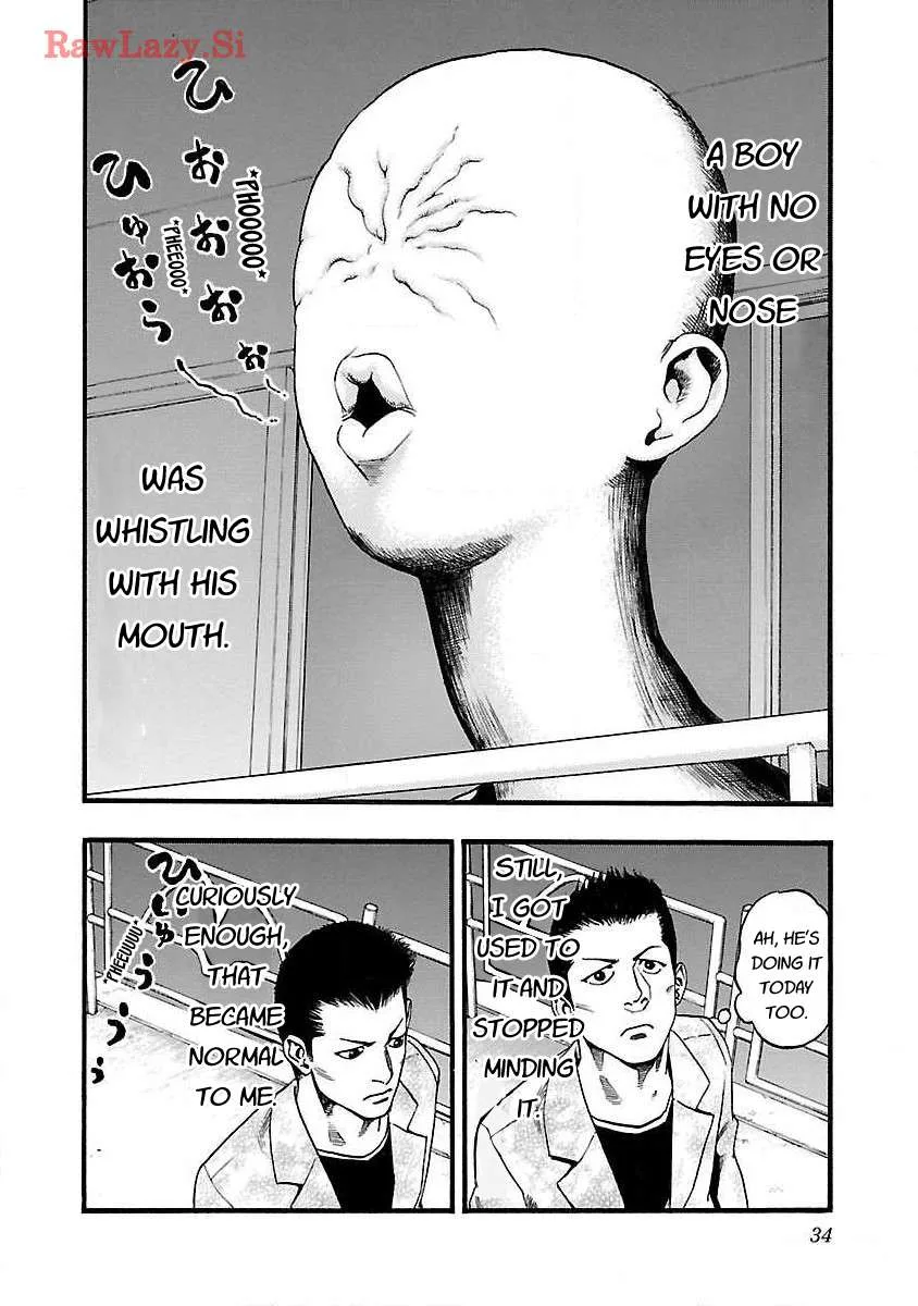 Fuan no Tane Chapter 39 page 2
