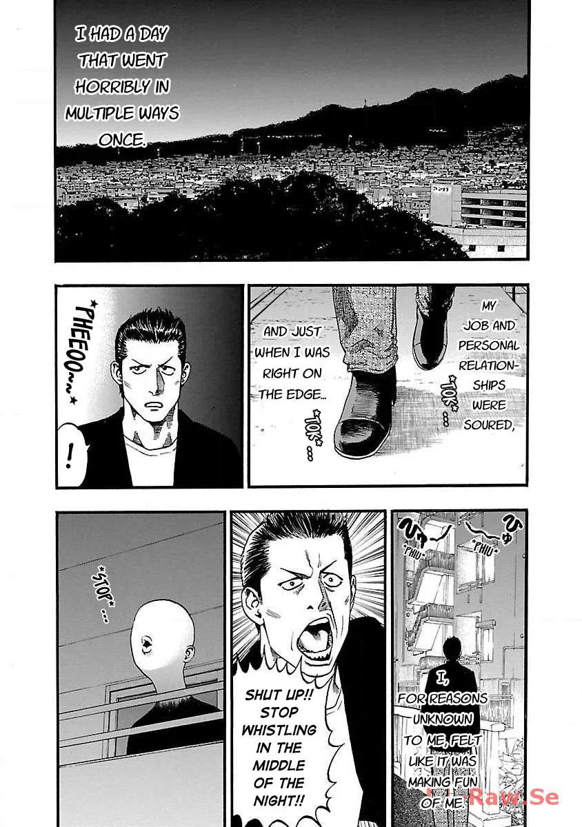 Fuan no Tane Chapter 39 page 3