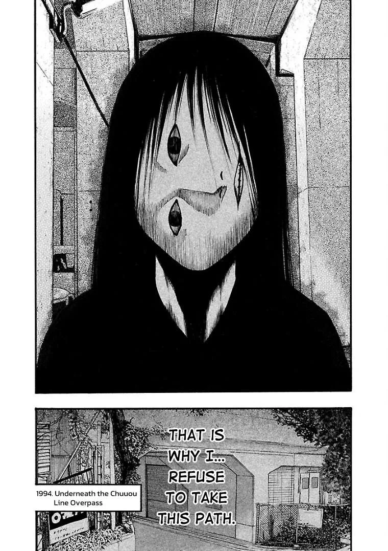 Fuan no Tane Chapter 4 page 4