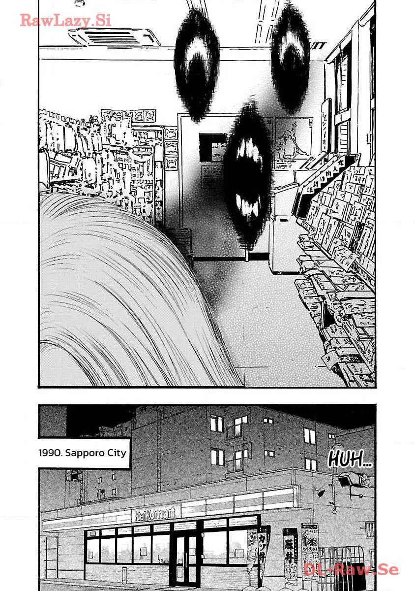 Fuan no Tane Chapter 40 page 4