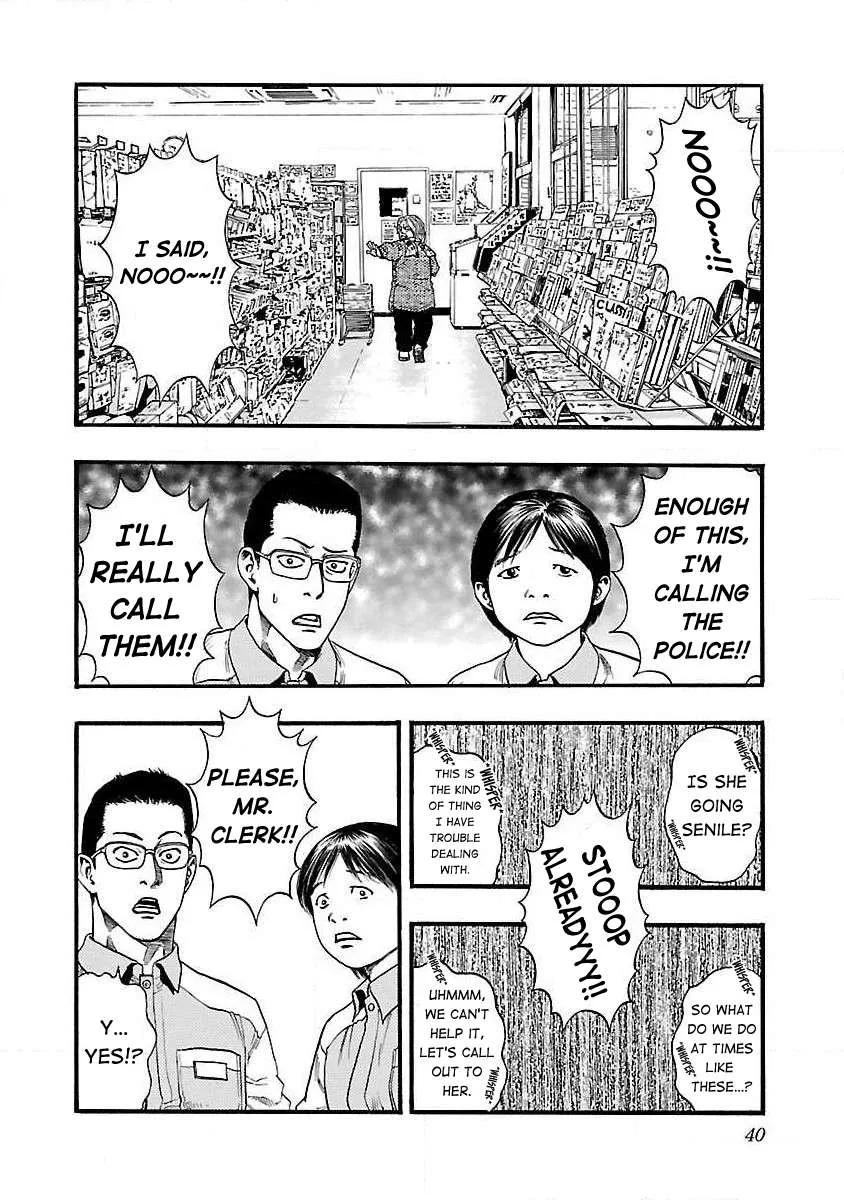 Fuan no Tane Chapter 40 page 2