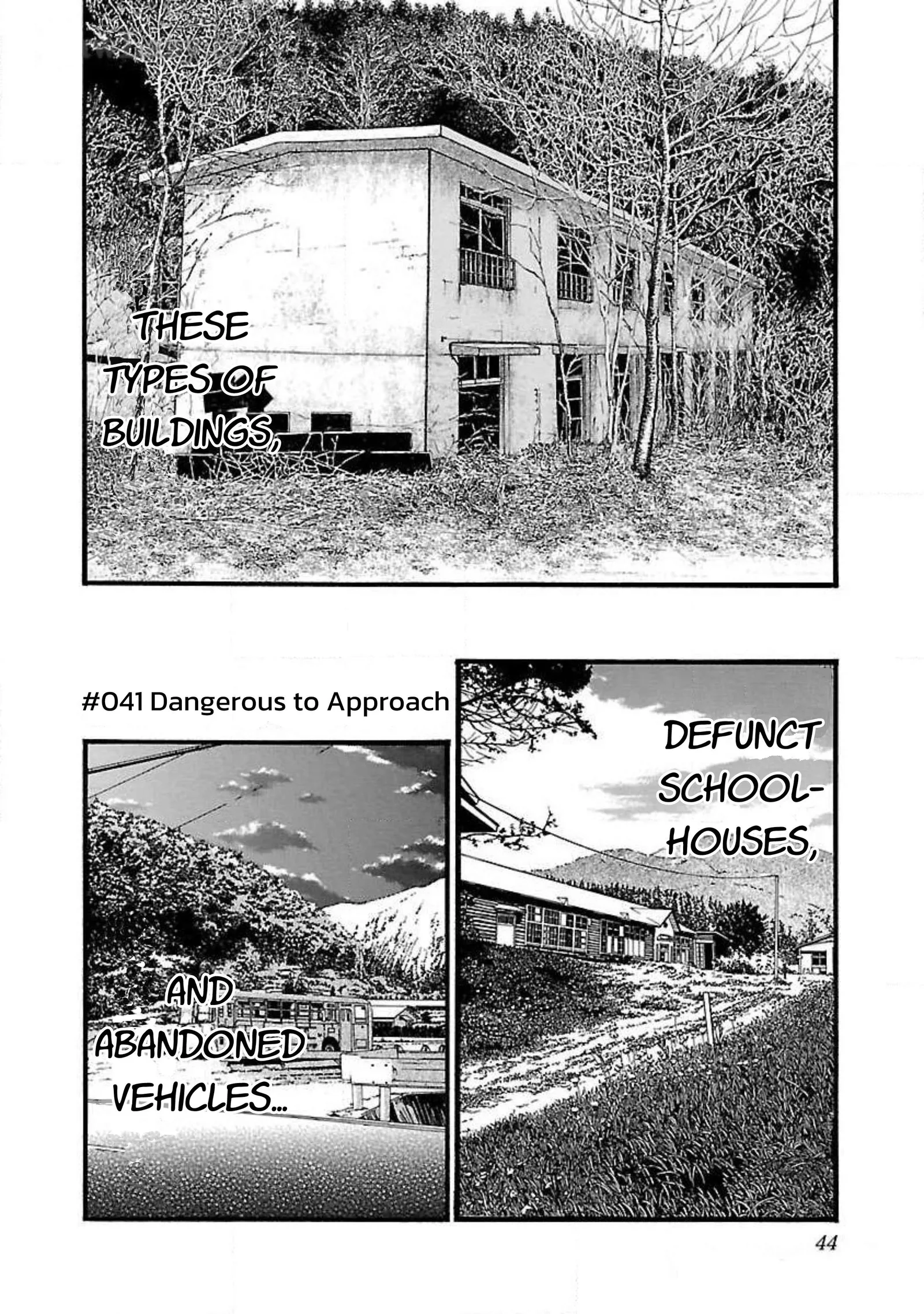 Fuan no Tane Chapter 41 page 2