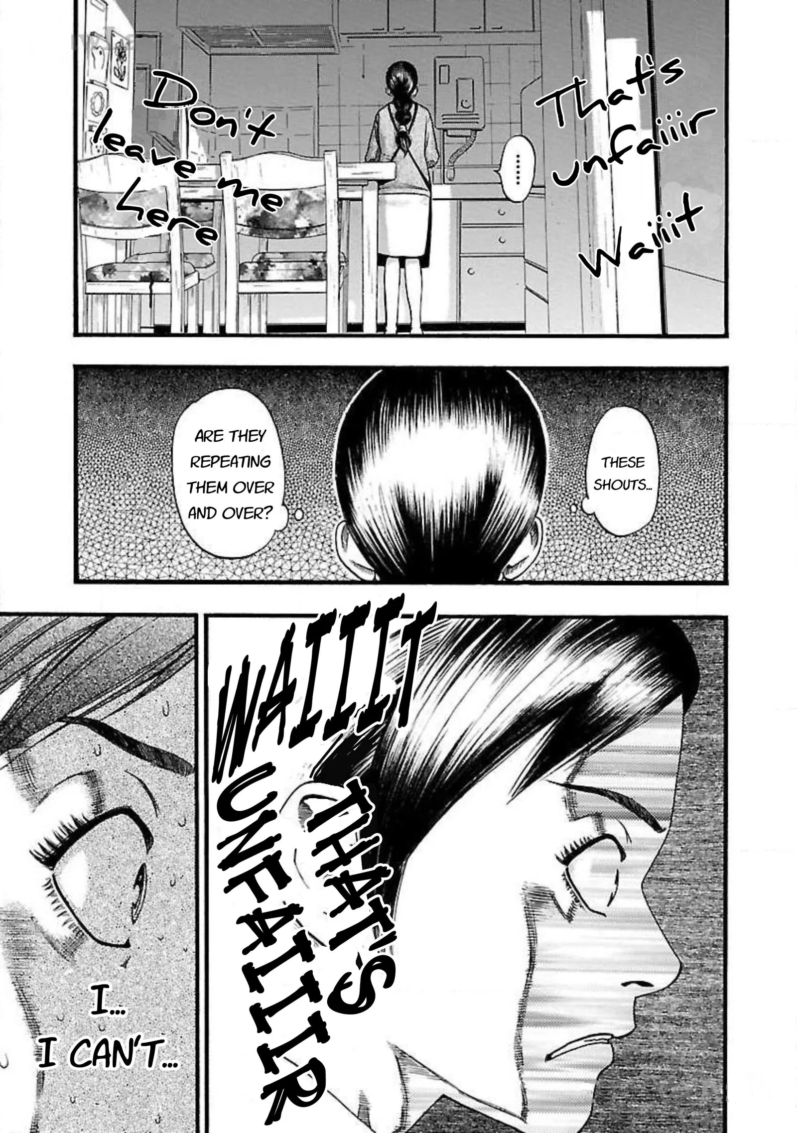 Fuan no Tane Chapter 42 page 3