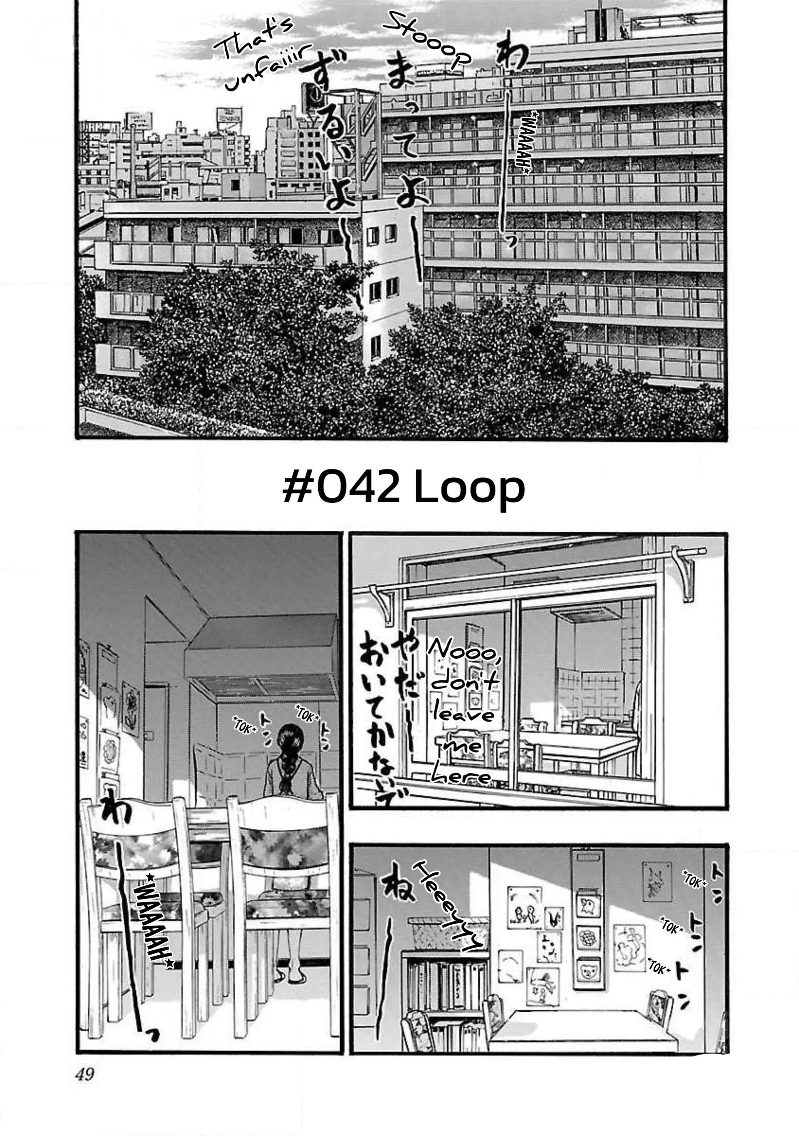 Fuan no Tane Chapter 42 page 1