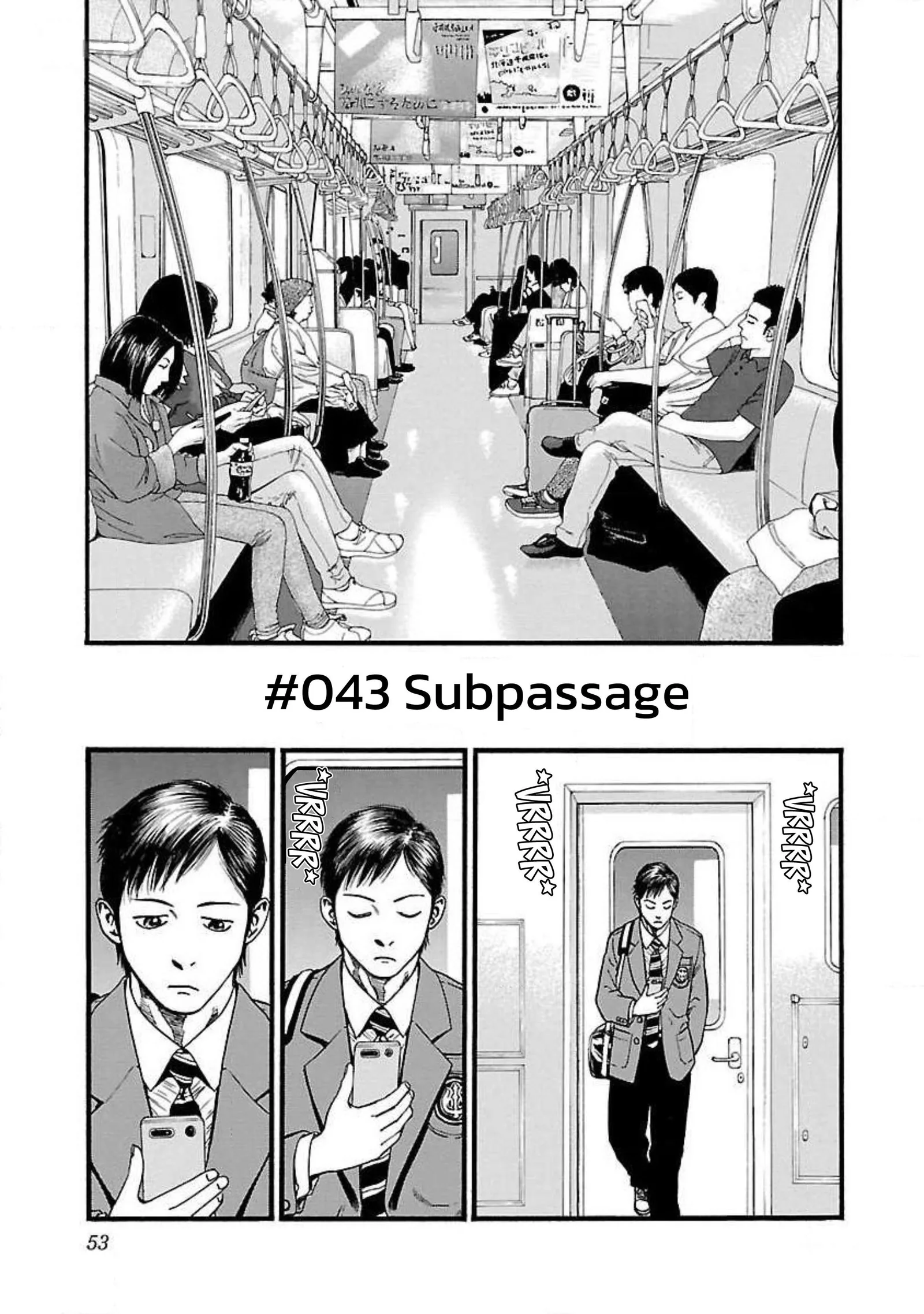 Fuan no Tane Chapter 43 page 1