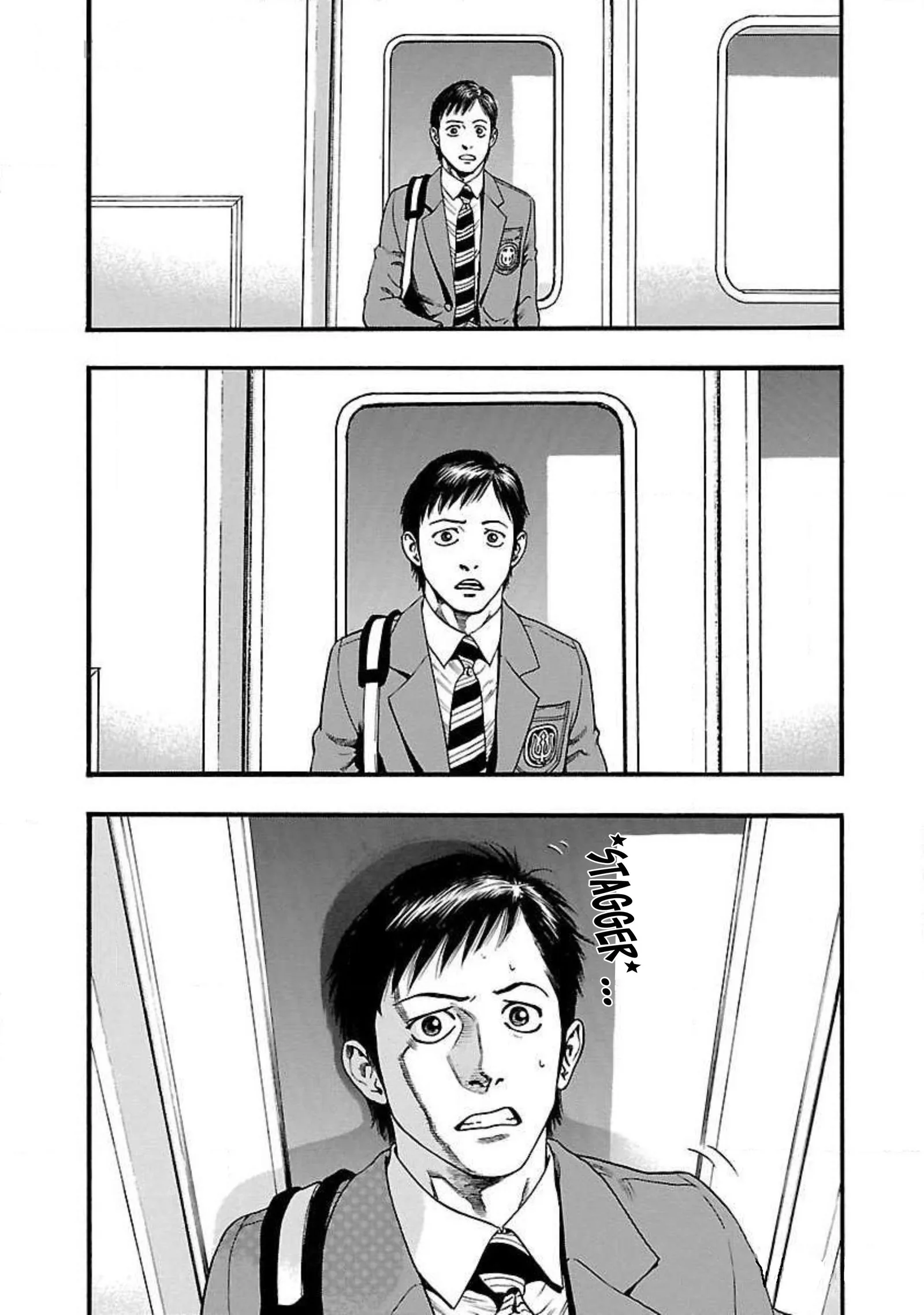 Fuan no Tane Chapter 43 page 5