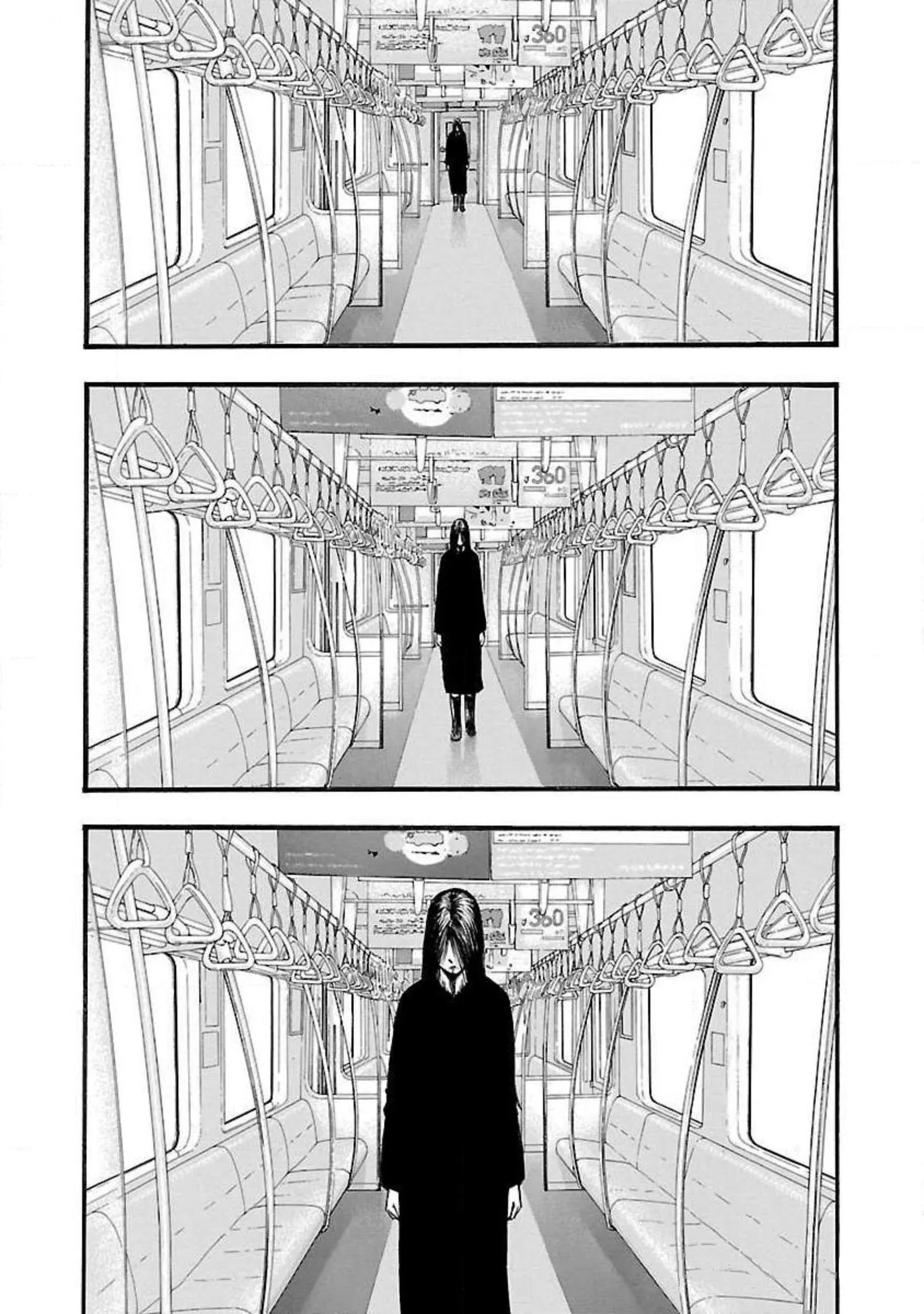 Fuan no Tane Chapter 43 page 4