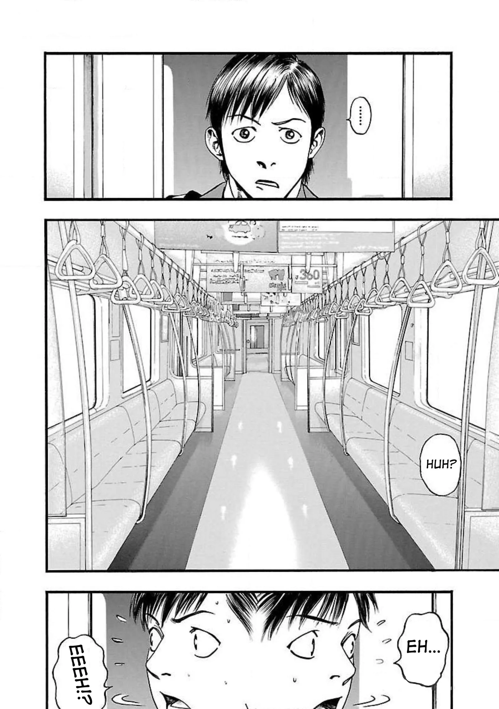 Fuan no Tane Chapter 43 page 2