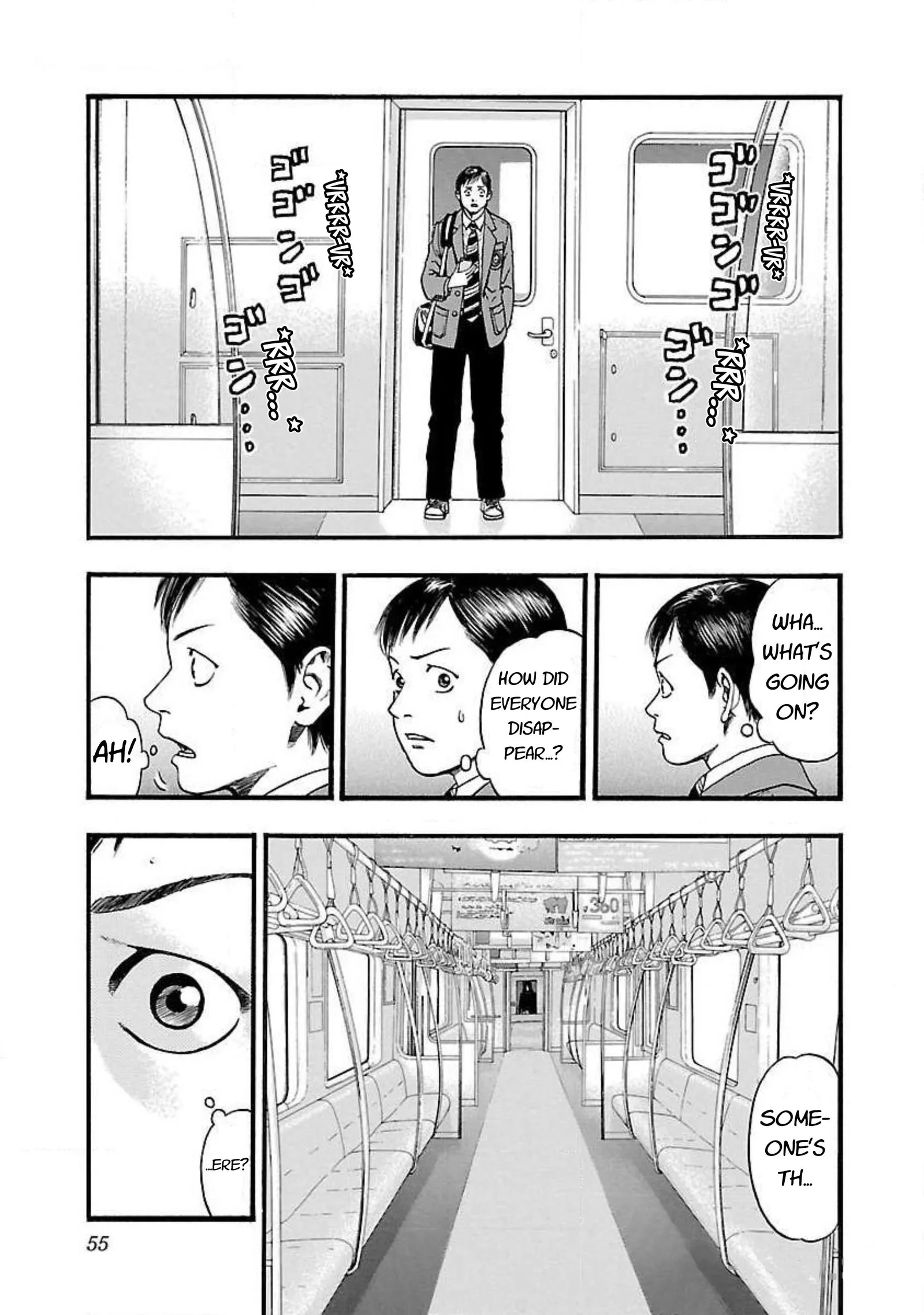 Fuan no Tane Chapter 43 page 3