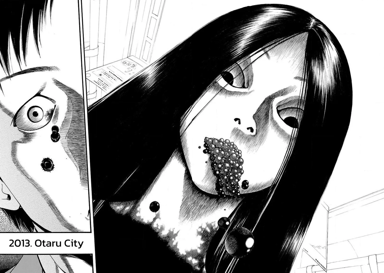 Fuan no Tane Chapter 43 page 6