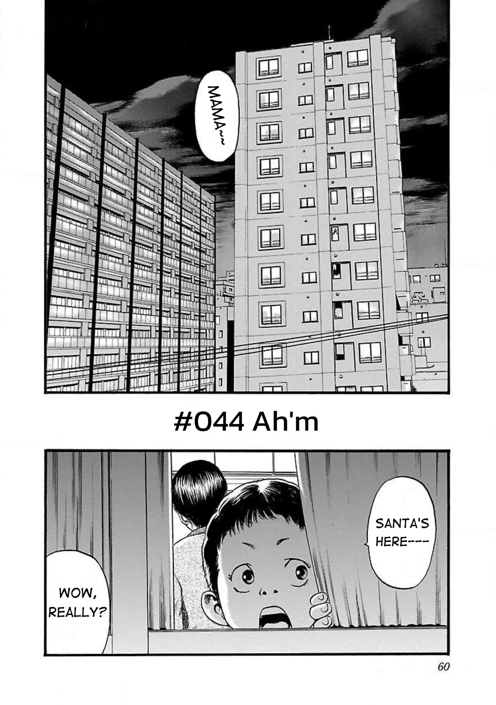 Fuan no Tane Chapter 44 page 1