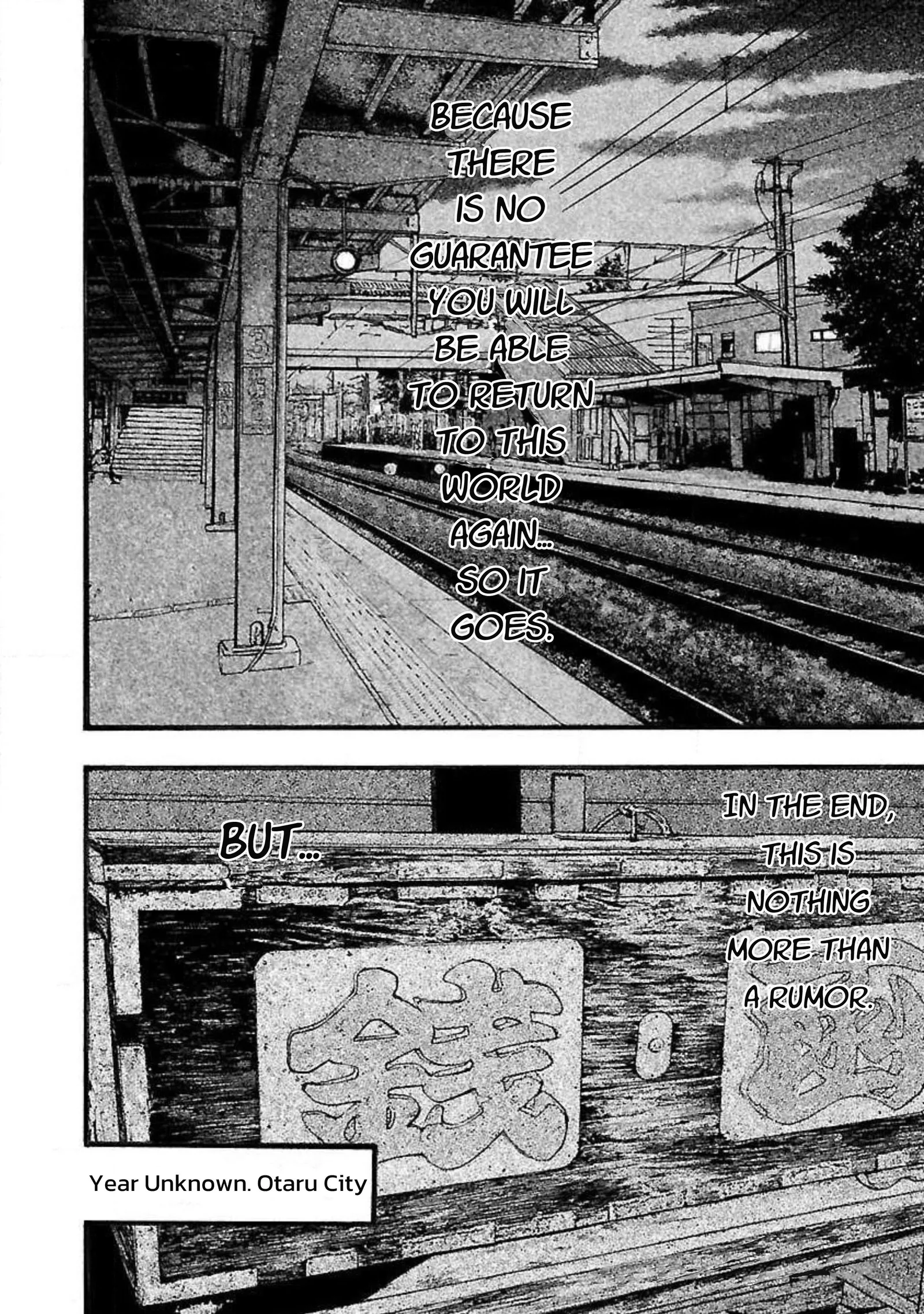 Fuan no Tane Chapter 45 page 4