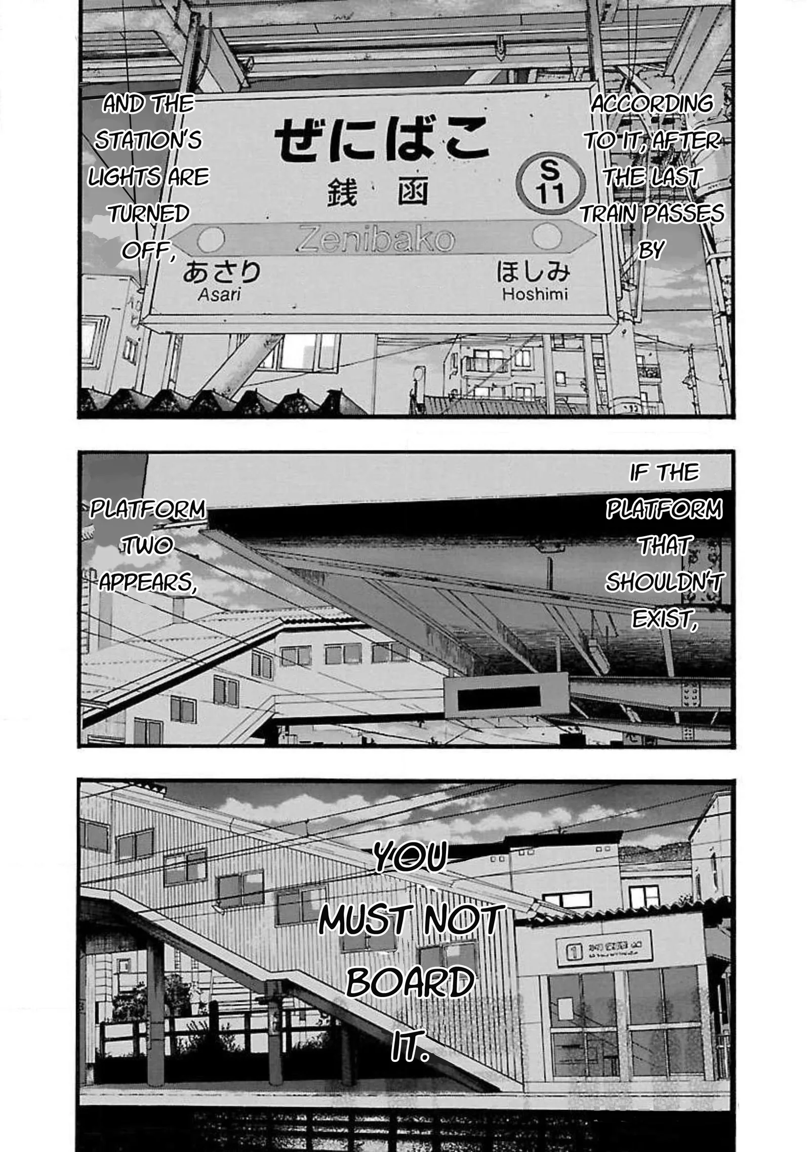 Fuan no Tane Chapter 45 page 3