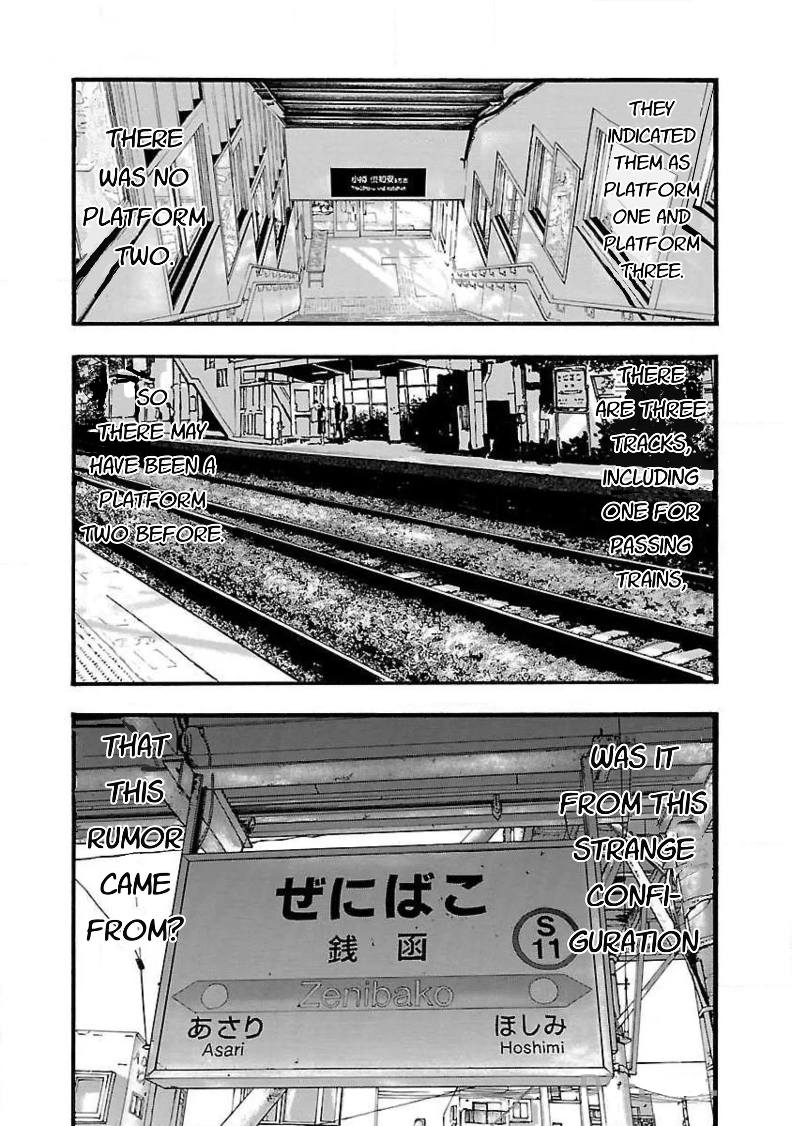 Fuan no Tane Chapter 45 page 2