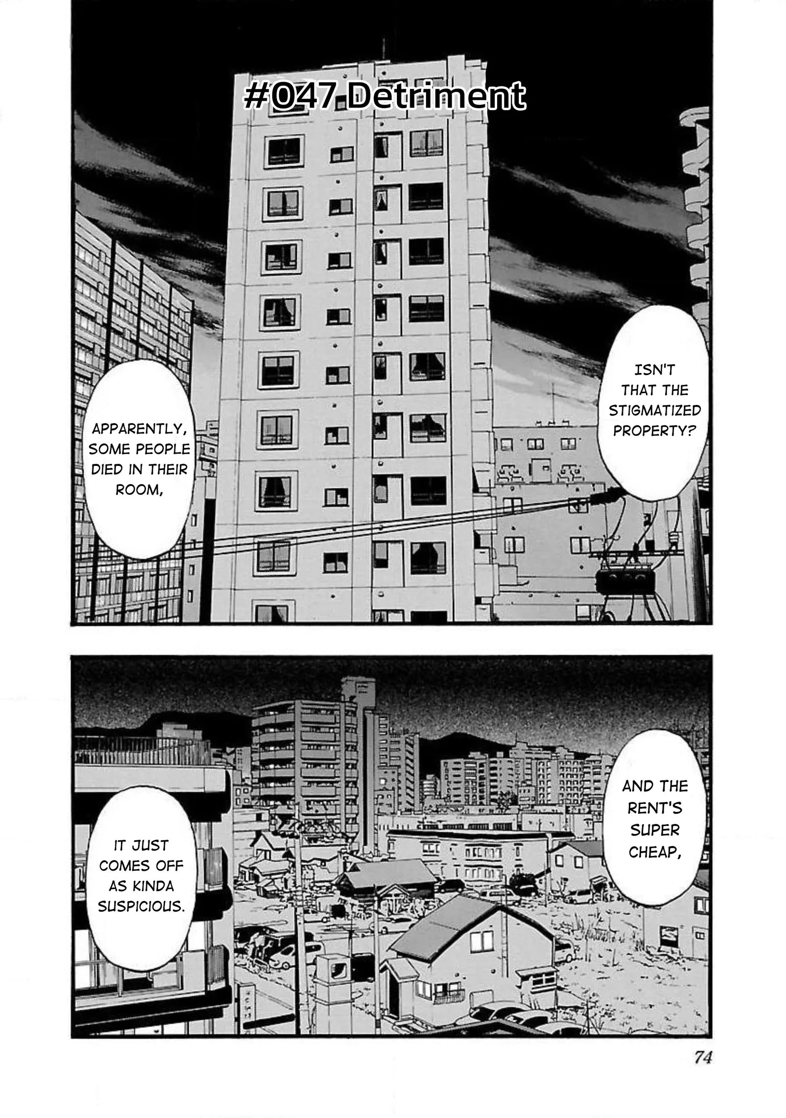 Fuan no Tane Chapter 47 page 2