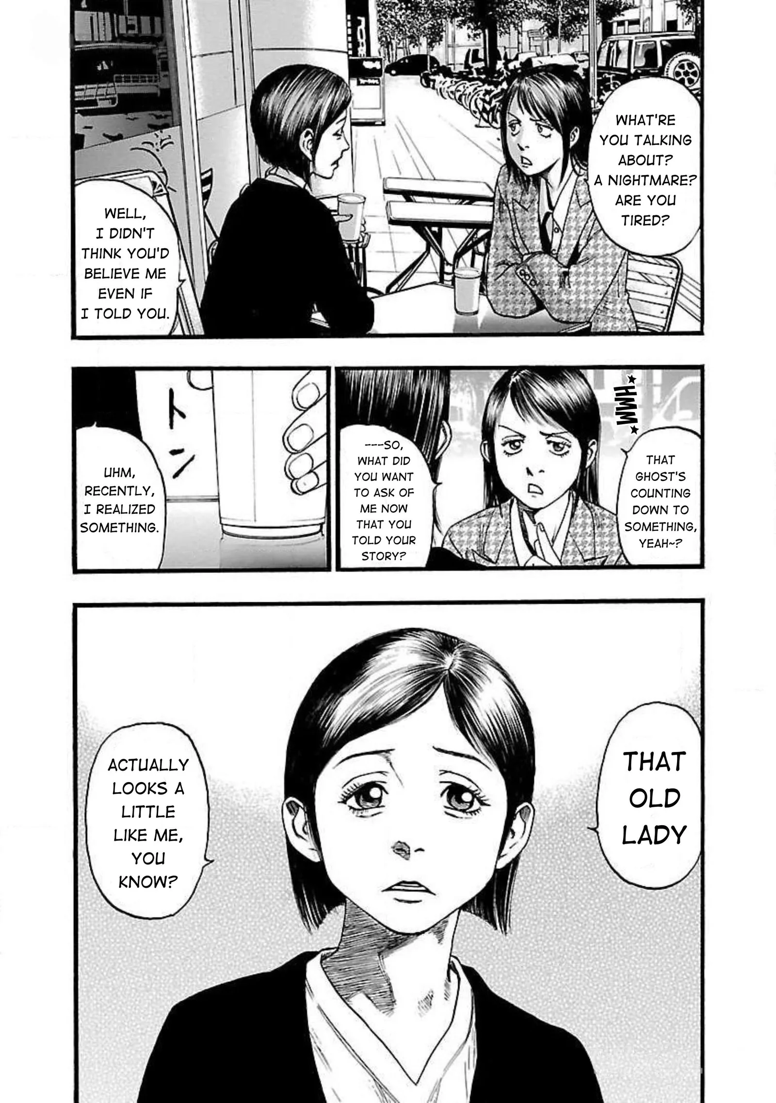 Fuan no Tane Chapter 48 page 4