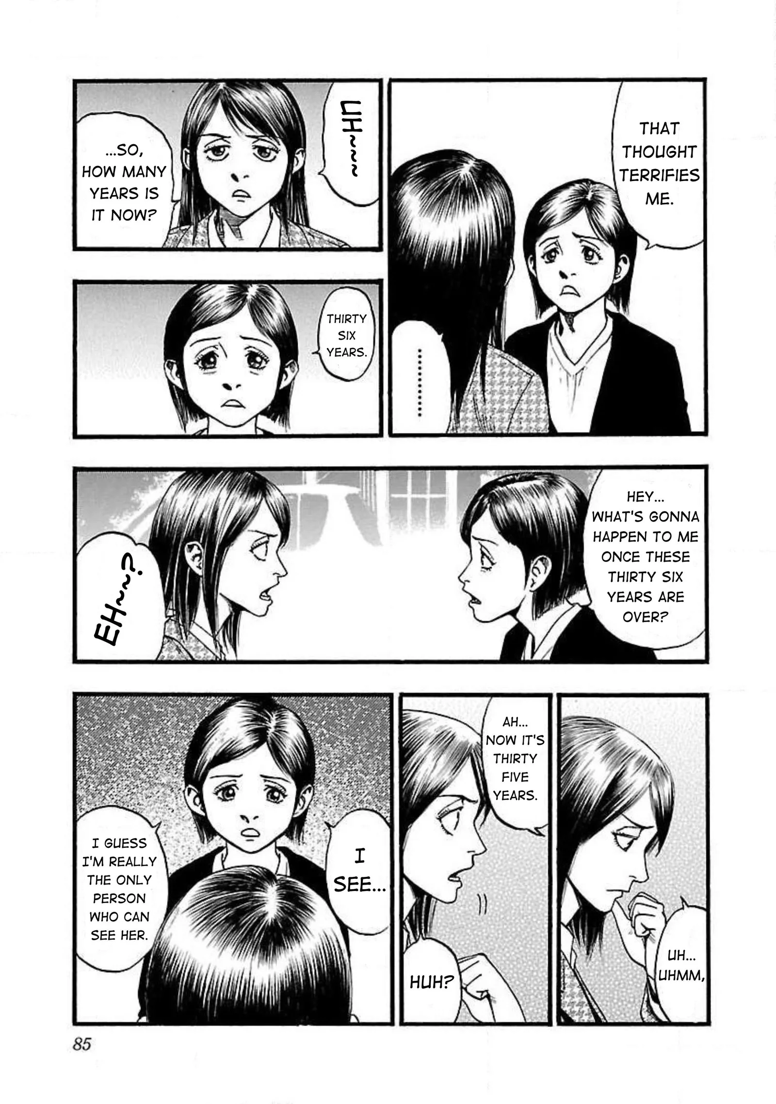Fuan no Tane Chapter 48 page 5