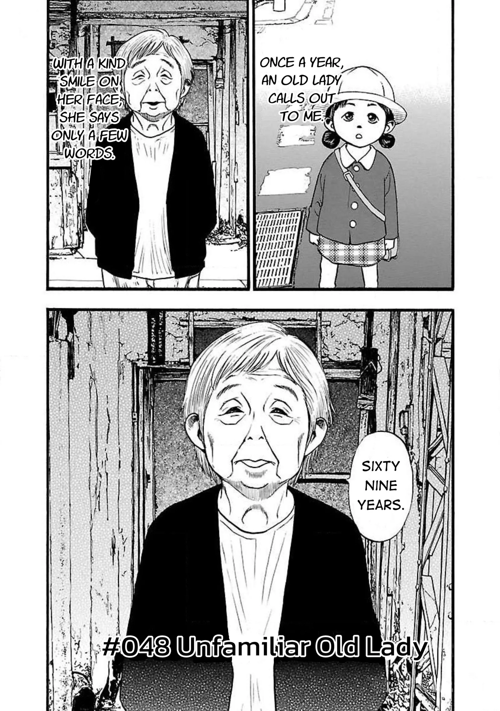 Fuan no Tane Chapter 48 page 1