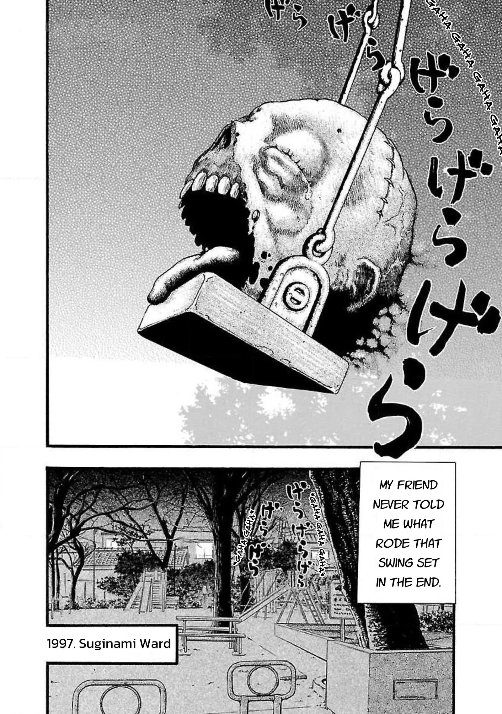 Fuan no Tane Chapter 49 page 4