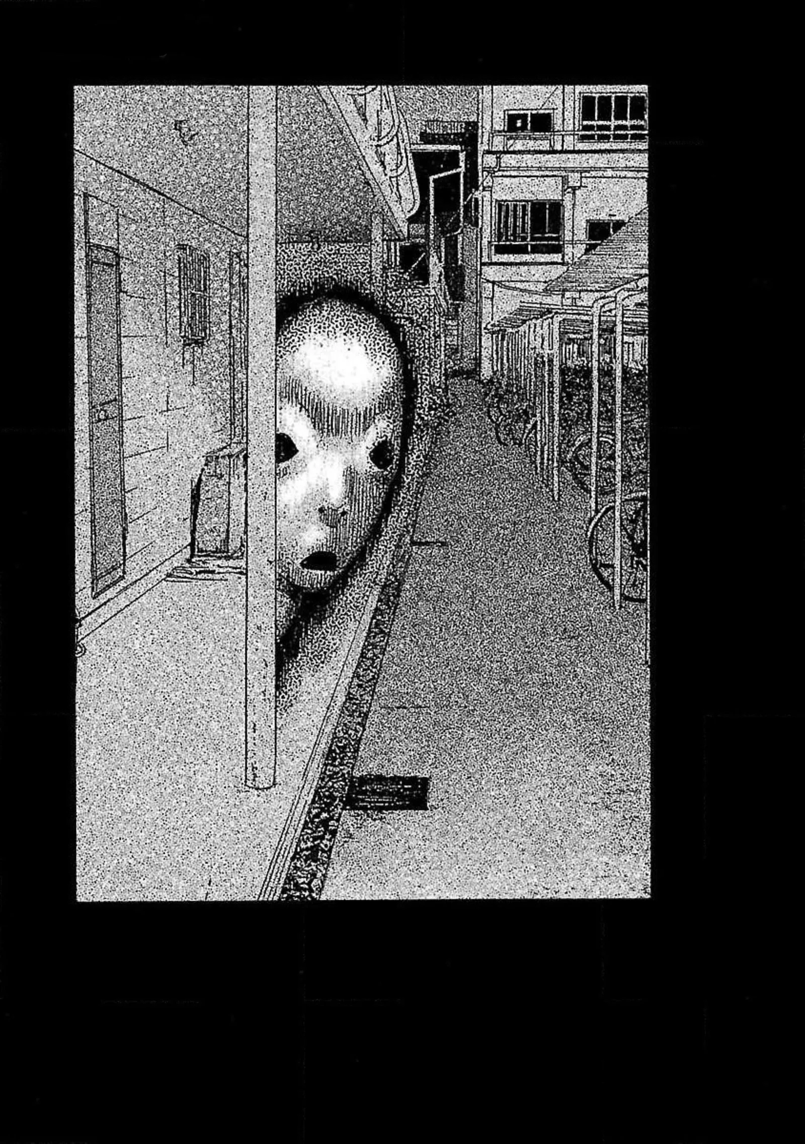Fuan no Tane Chapter 49 page 1