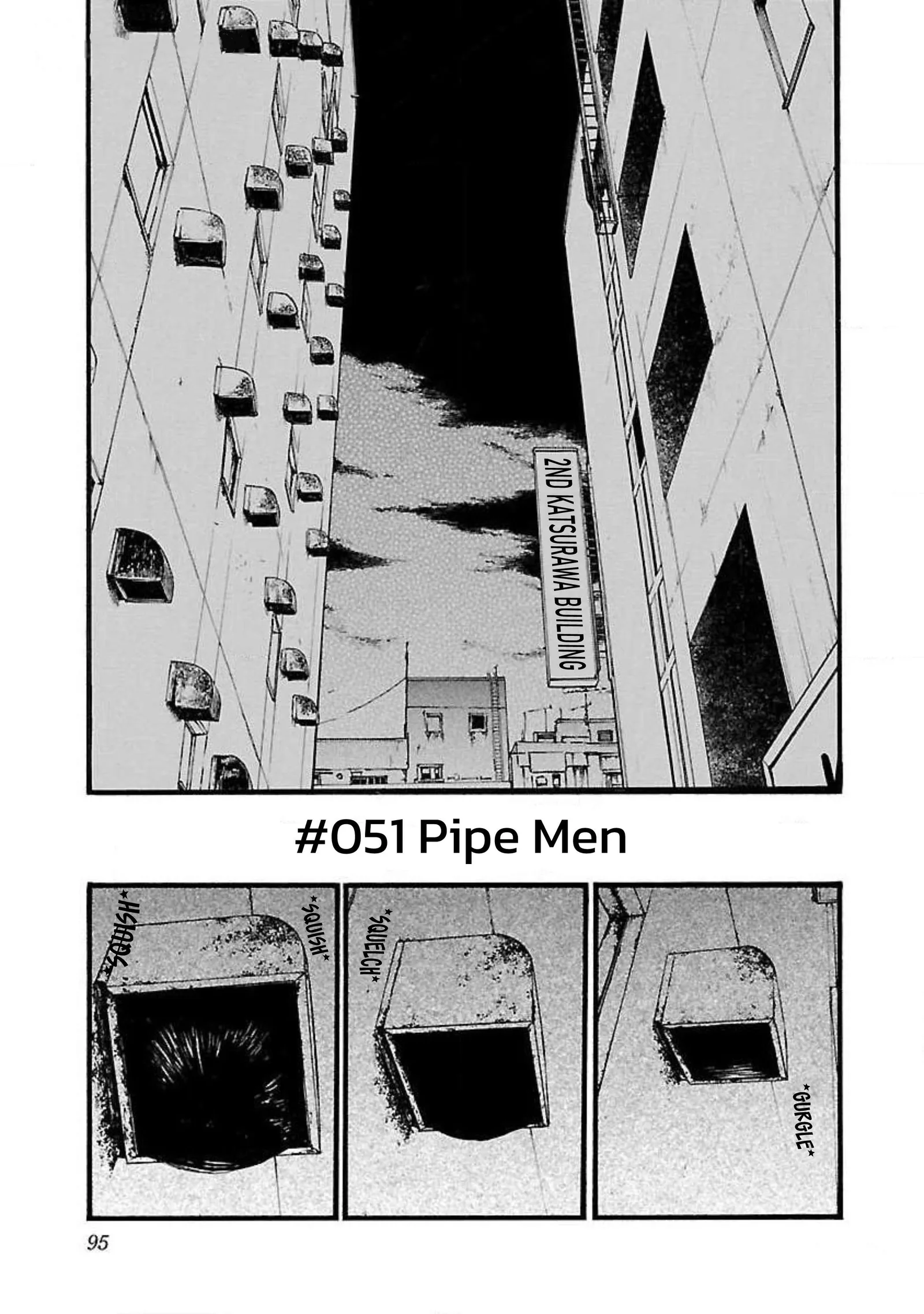 Fuan no Tane Chapter 51 page 1
