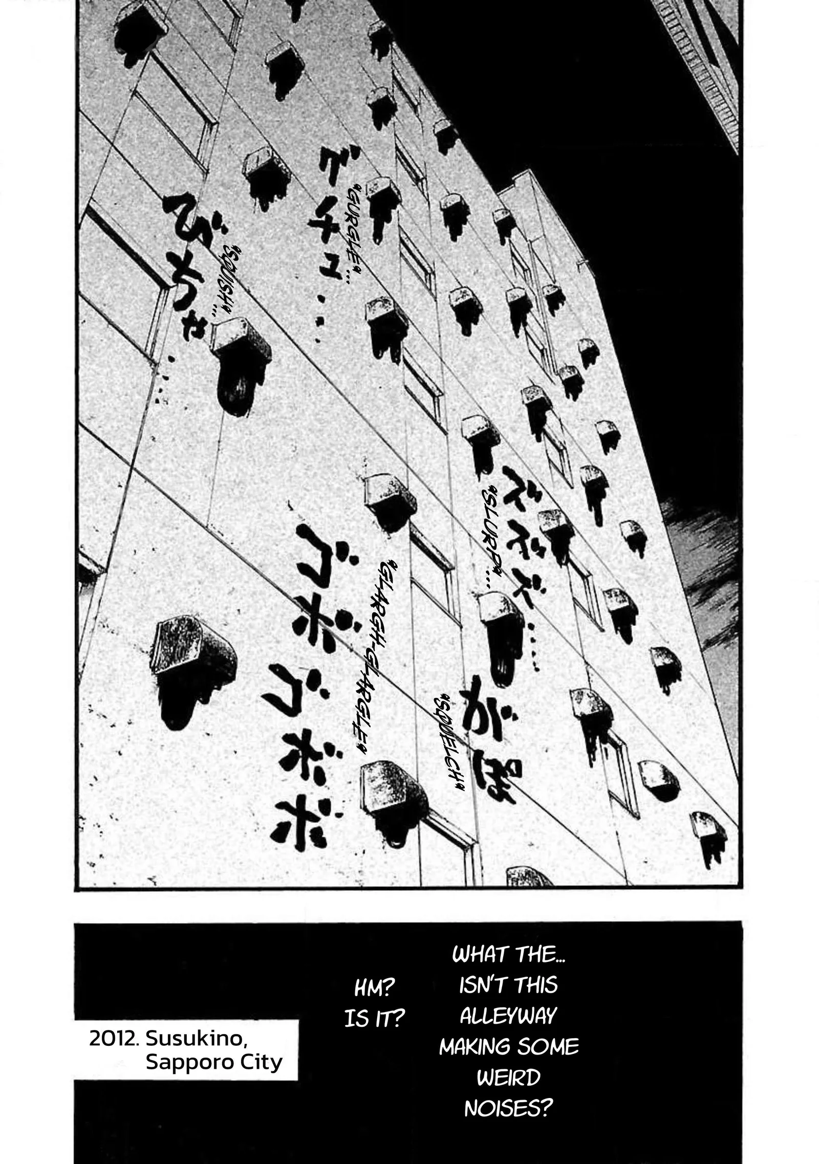 Fuan no Tane Chapter 51 page 2