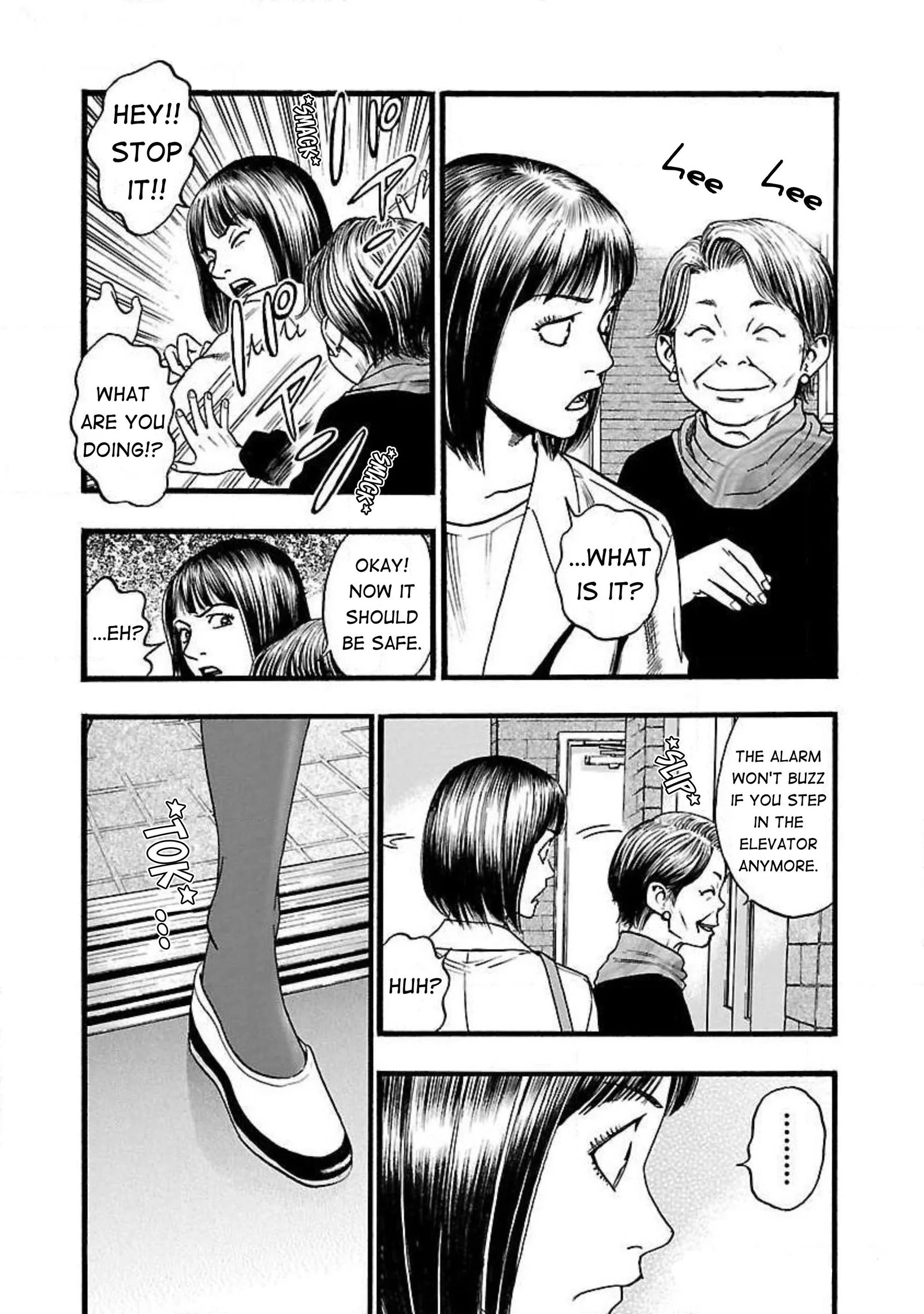 Fuan no Tane Chapter 52 page 4