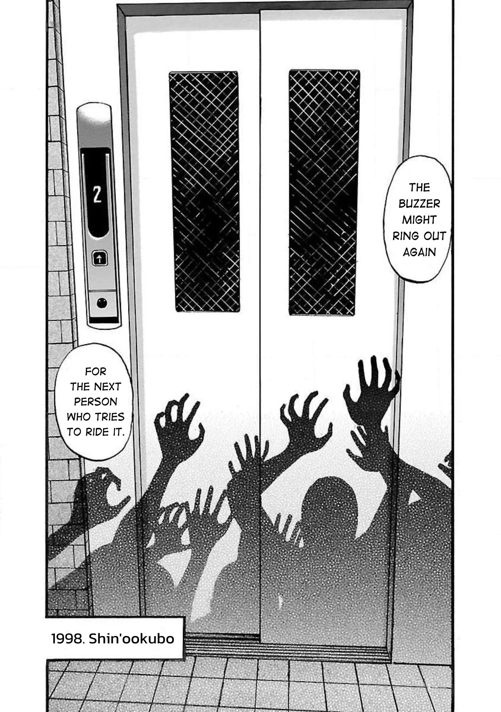 Fuan no Tane Chapter 52 page 6