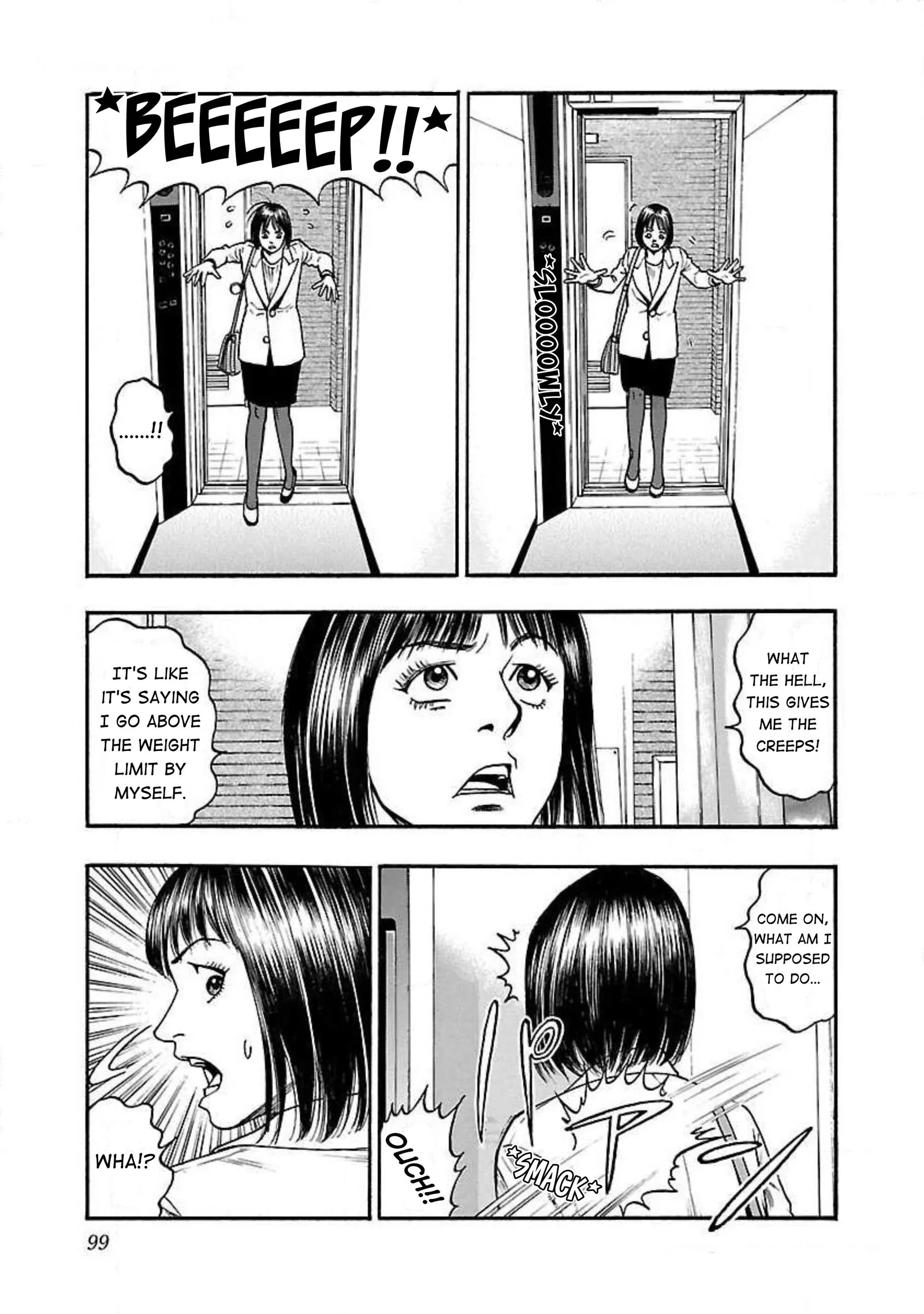 Fuan no Tane Chapter 52 page 3