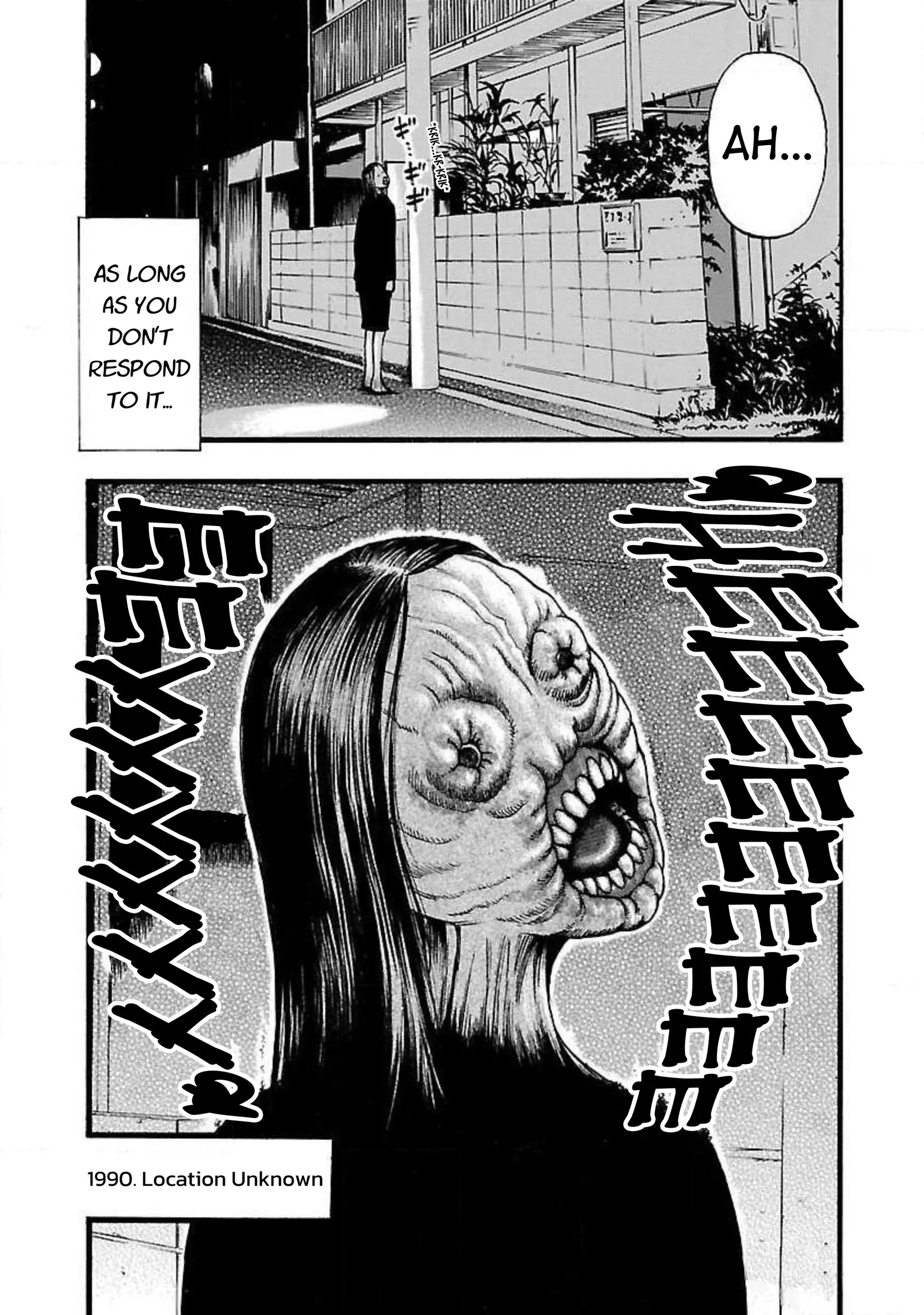 Fuan no Tane Chapter 54 page 3