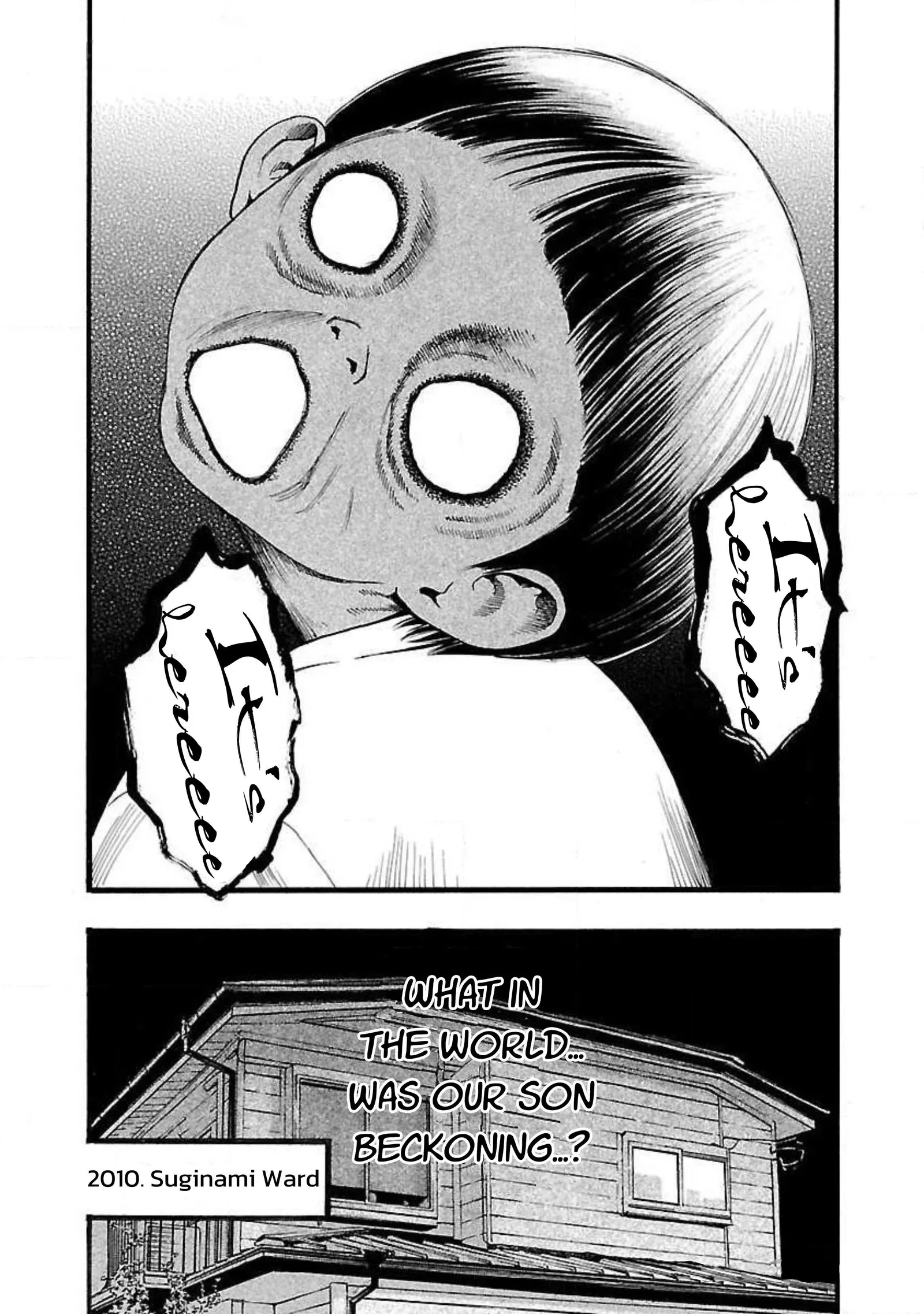 Fuan no Tane Chapter 55 page 6