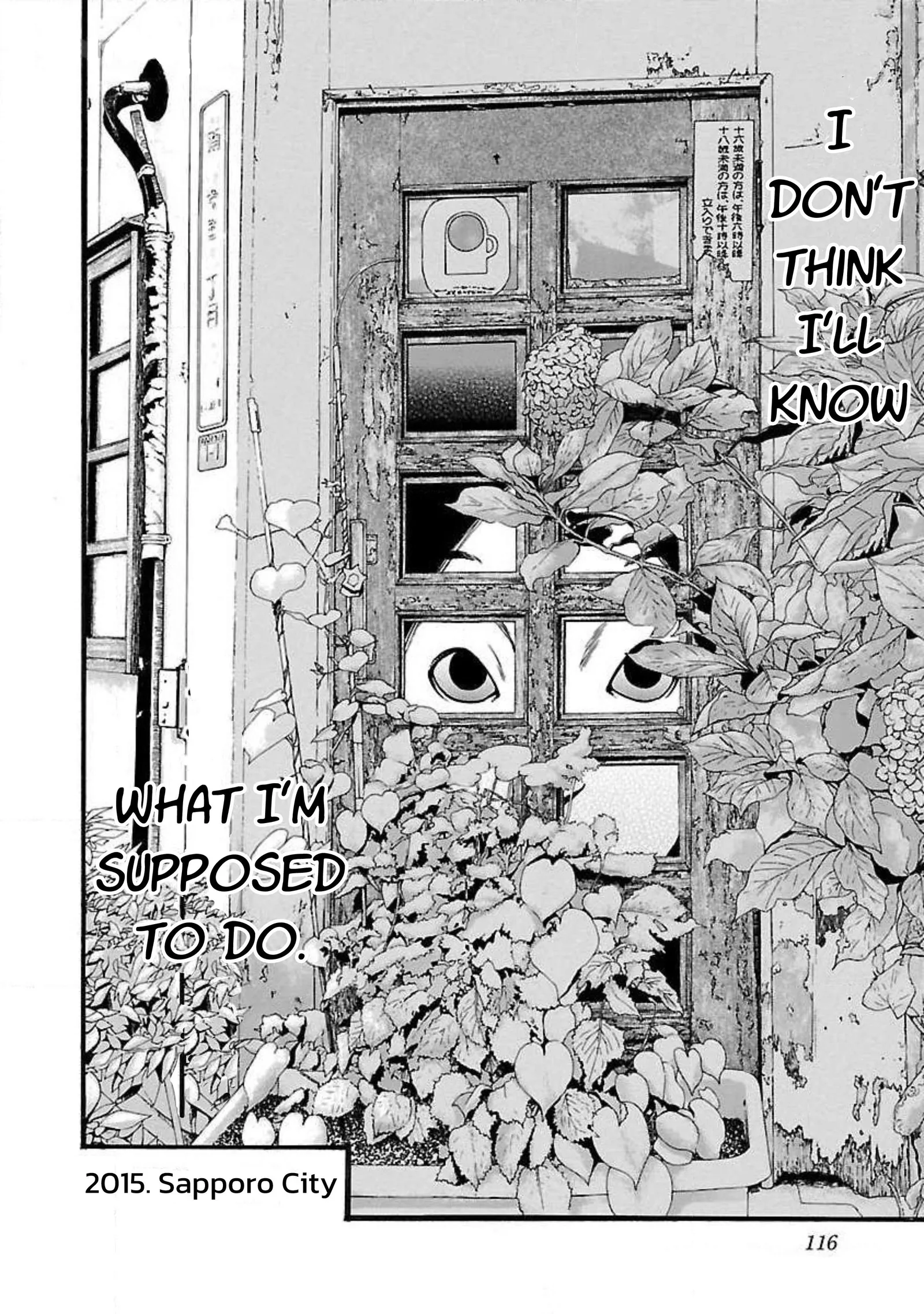 Fuan no Tane Chapter 56 page 3