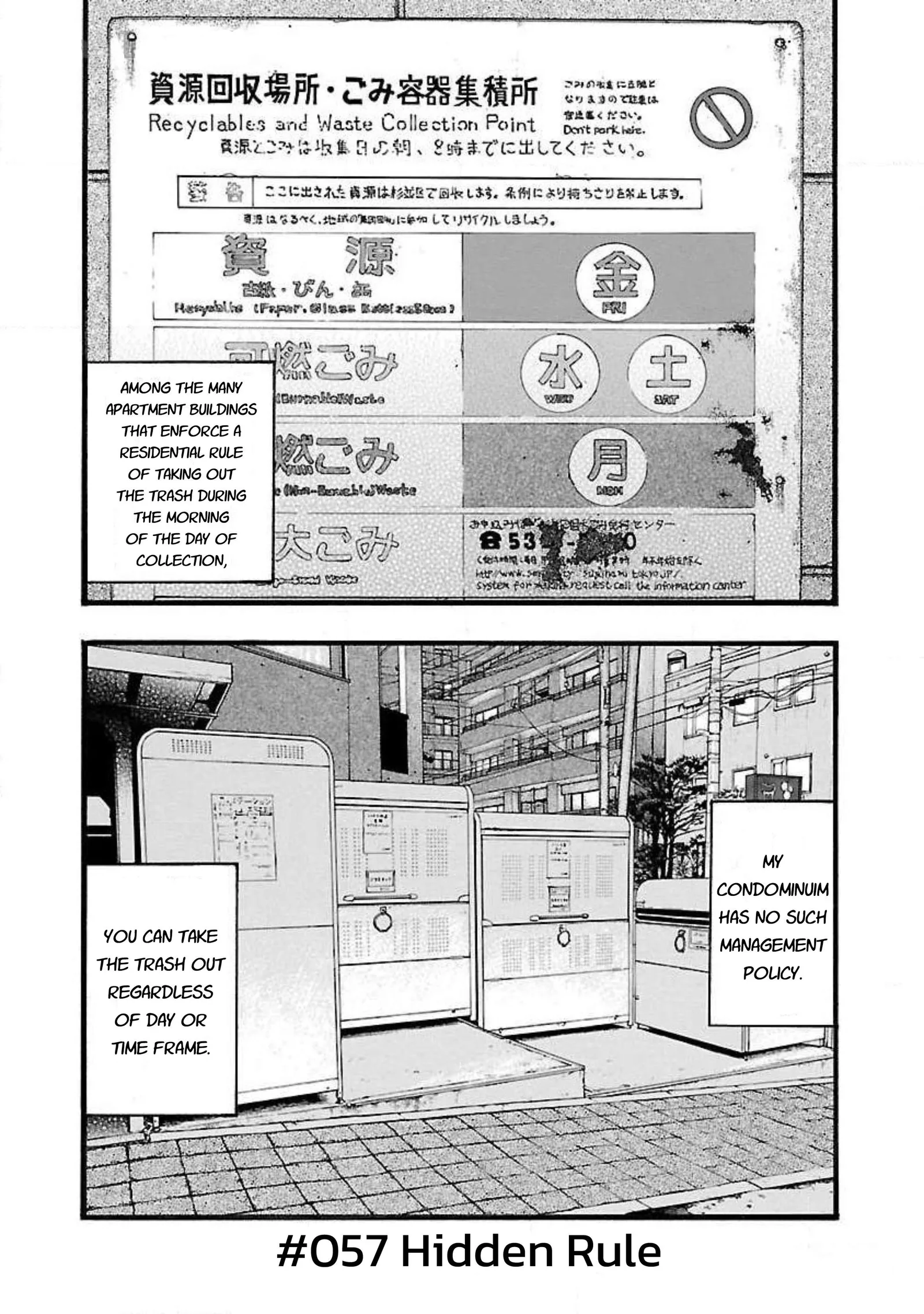 Fuan no Tane Chapter 57 page 2