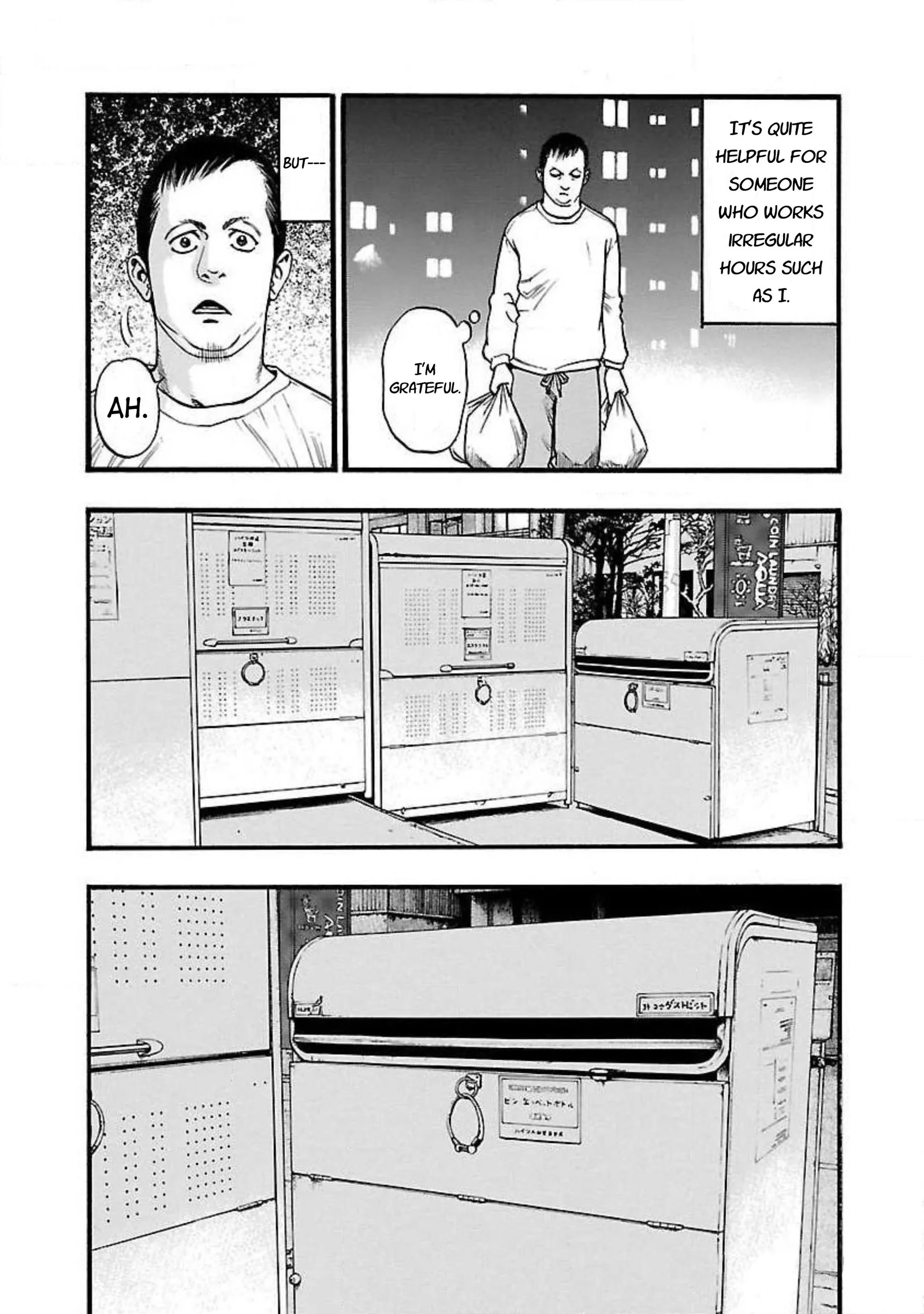 Fuan no Tane Chapter 57 page 3