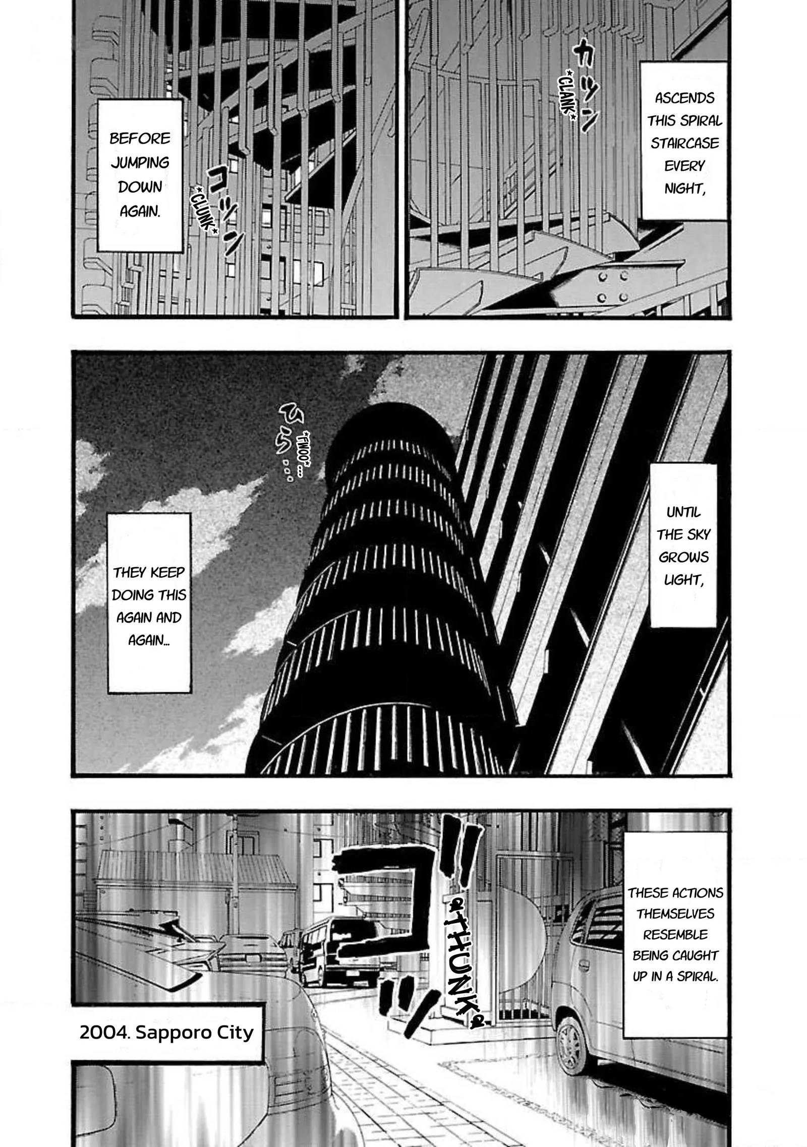 Fuan no Tane Chapter 58 page 4